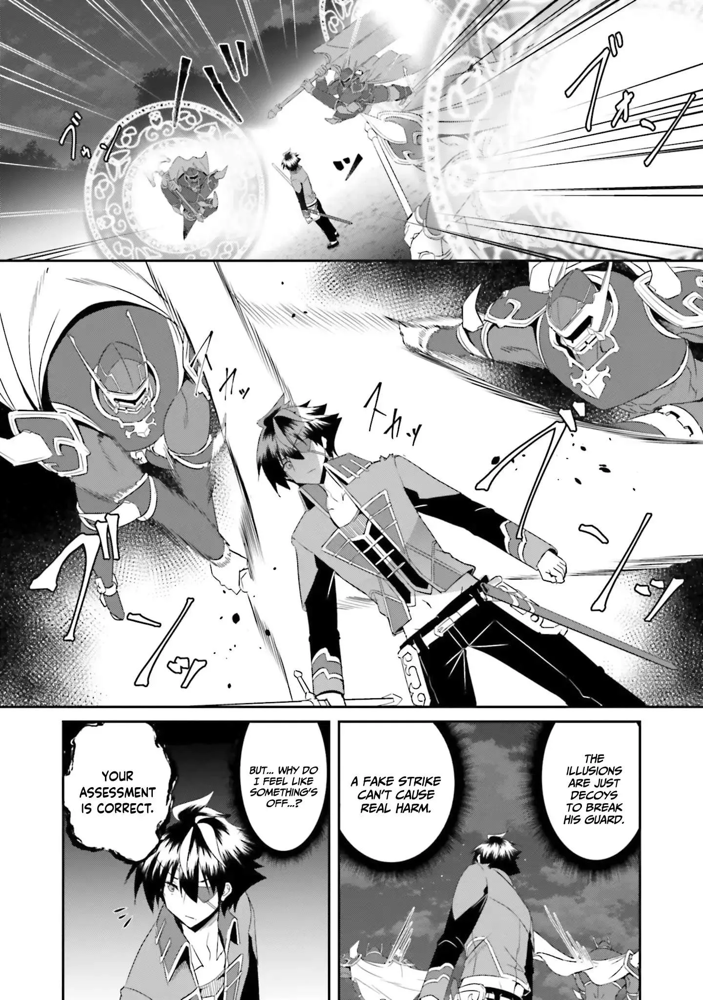 My childhood friend who I used to train swordsmanship with became a slave, so I, as an S-Rank adventurer decided to buy her and protect her. Chapter 20 page 9