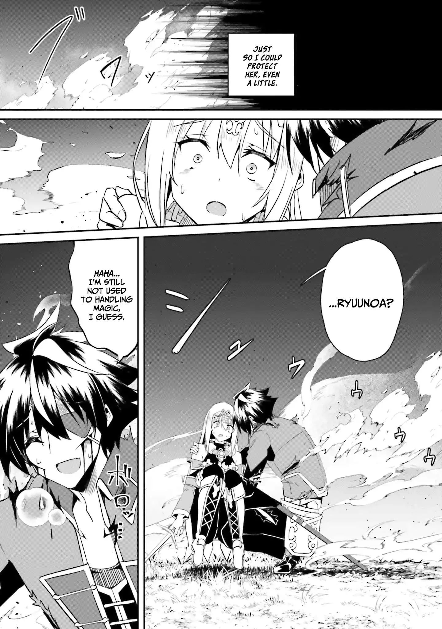 My childhood friend who I used to train swordsmanship with became a slave, so I, as an S-Rank adventurer decided to buy her and protect her. Chapter 20 page 18