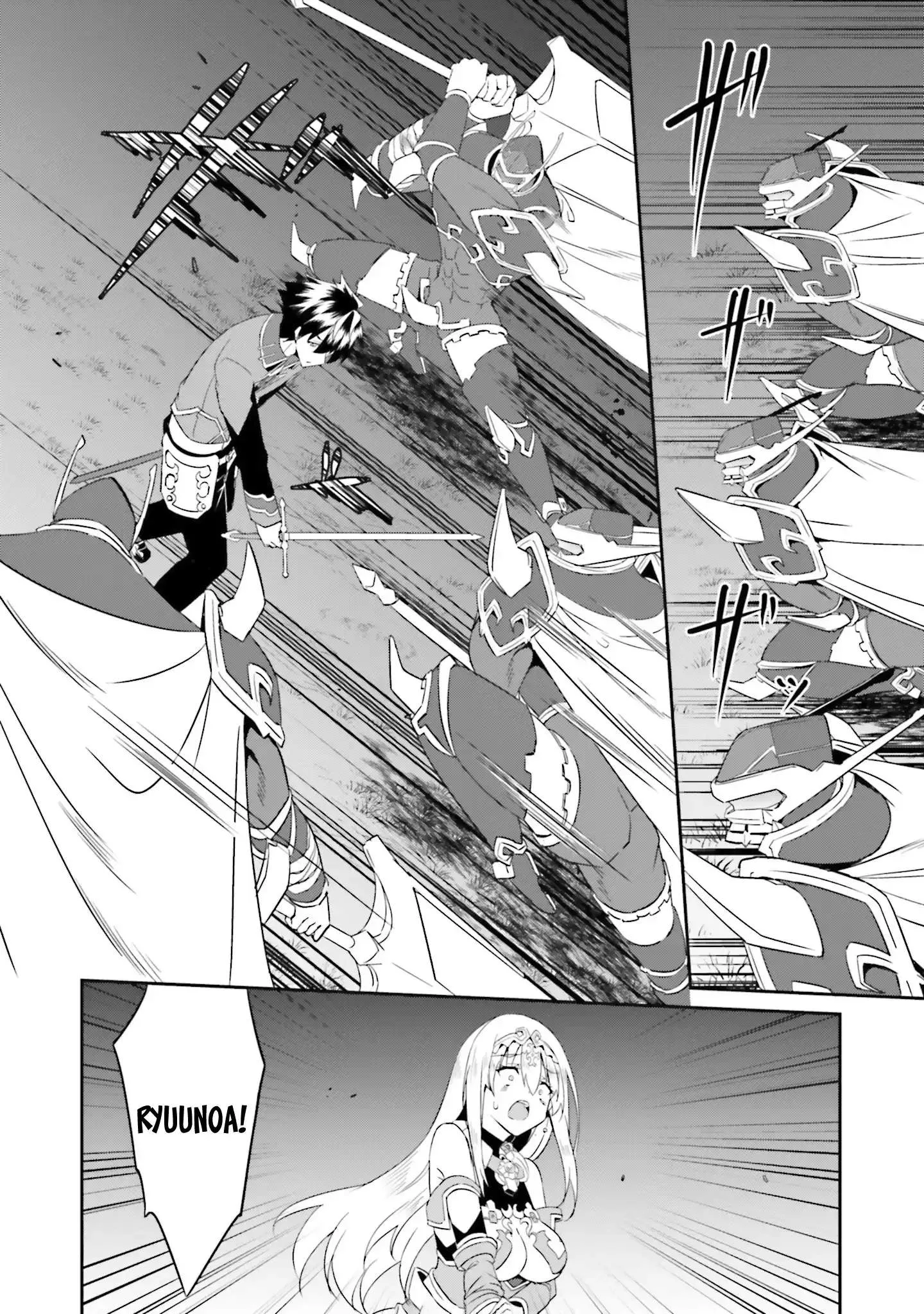 My childhood friend who I used to train swordsmanship with became a slave, so I, as an S-Rank adventurer decided to buy her and protect her. Chapter 20 page 4