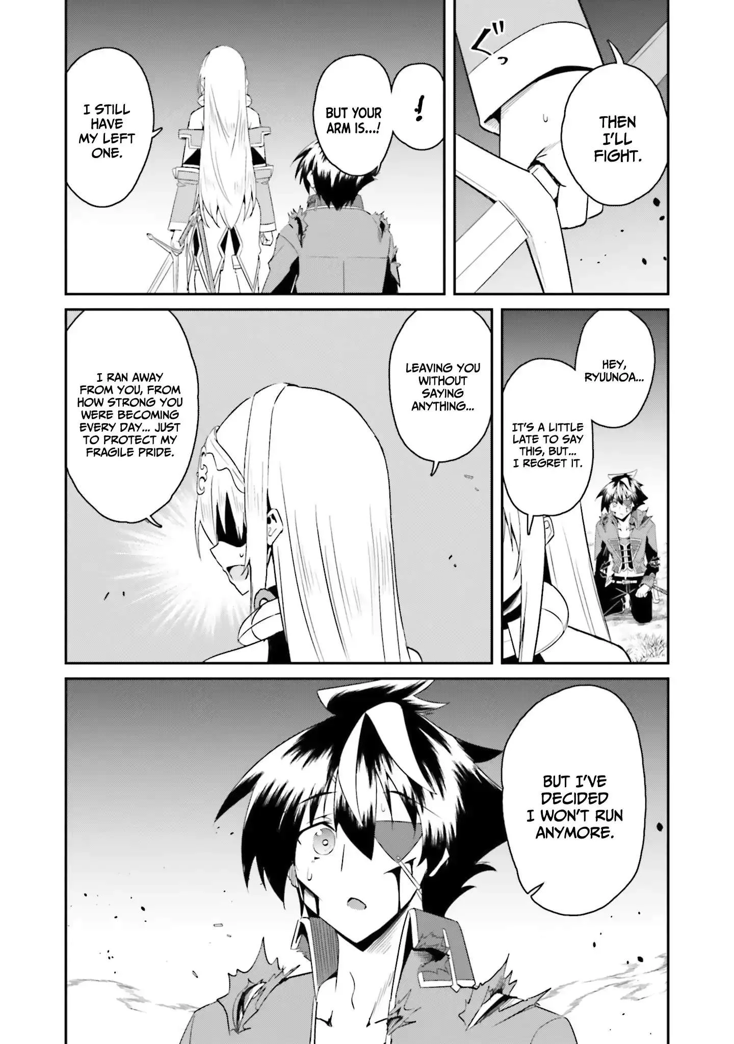My childhood friend who I used to train swordsmanship with became a slave, so I, as an S-Rank adventurer decided to buy her and protect her. Chapter 20 page 23