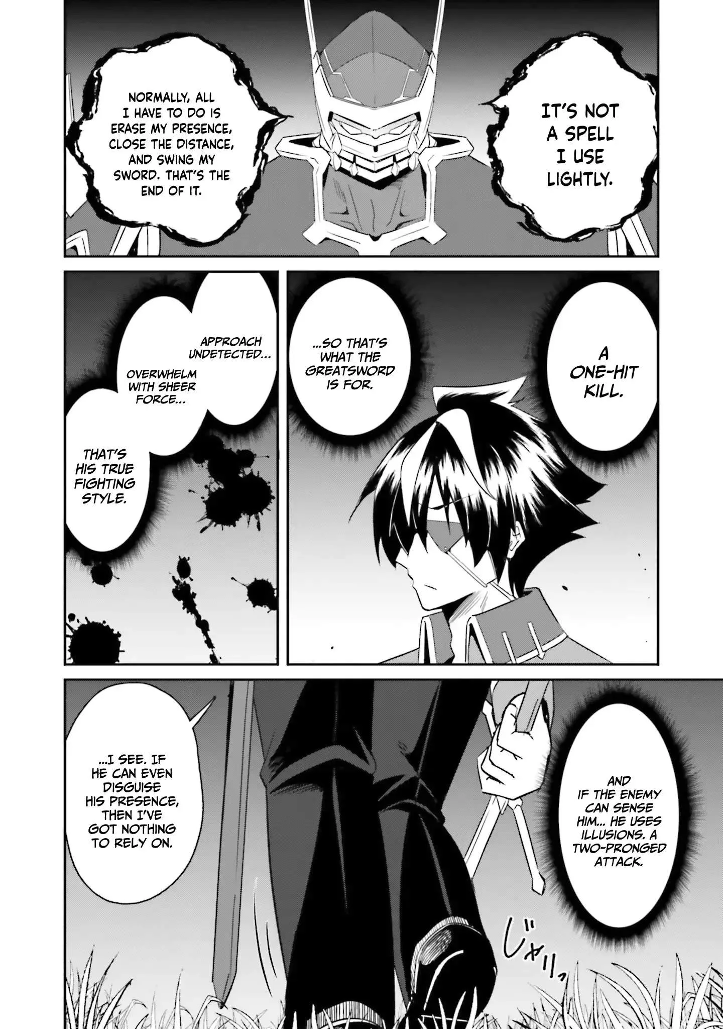 My childhood friend who I used to train swordsmanship with became a slave, so I, as an S-Rank adventurer decided to buy her and protect her. Chapter 20 page 3