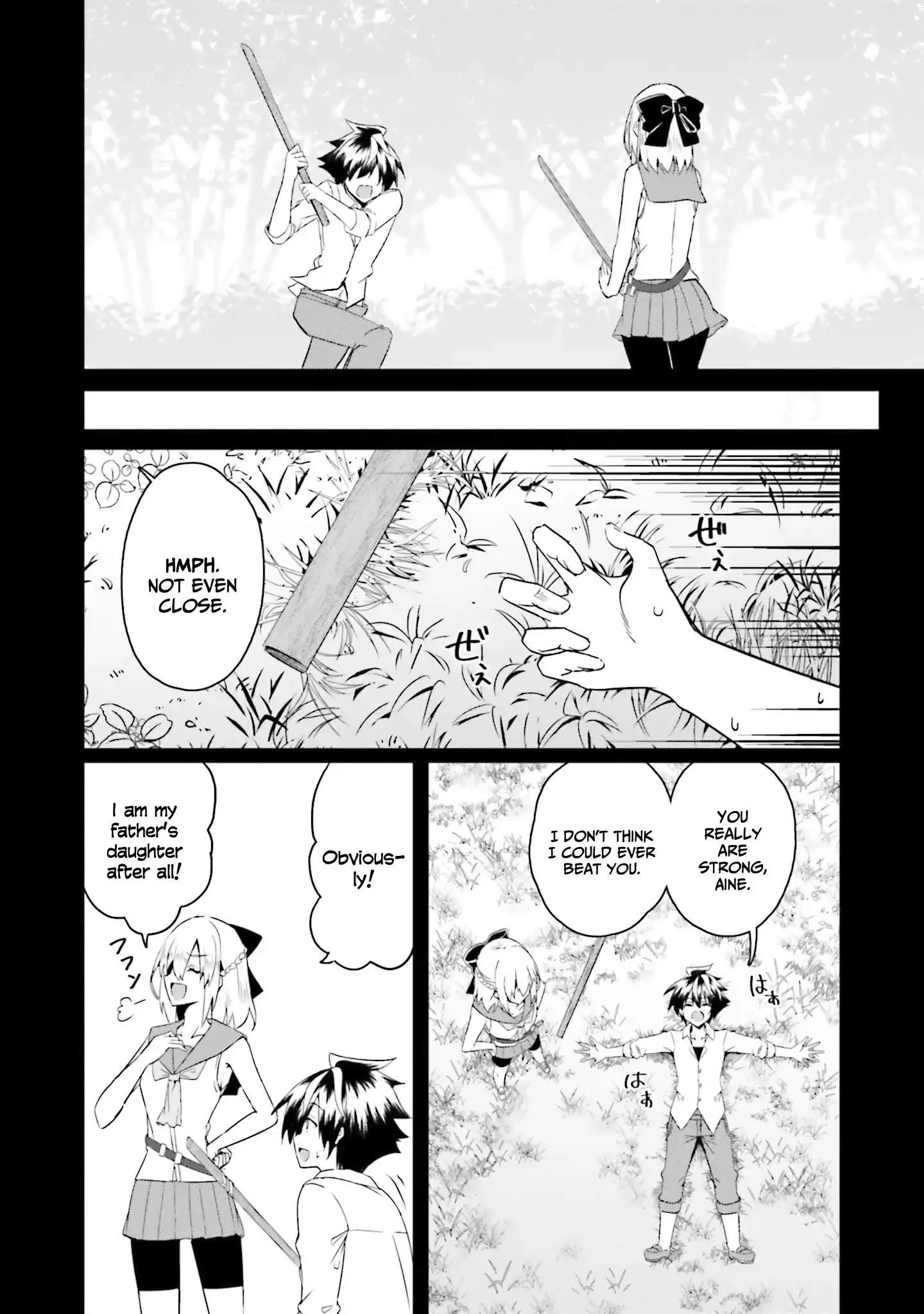 My childhood friend who I used to train swordsmanship with became a slave, so I, as an S-Rank adventurer decided to buy her and protect her. Chapter 20 page 13