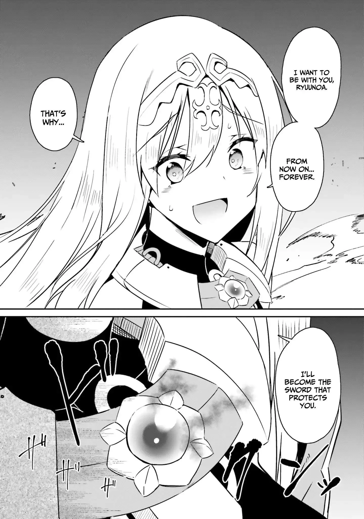 My childhood friend who I used to train swordsmanship with became a slave, so I, as an S-Rank adventurer decided to buy her and protect her. Chapter 20 page 24