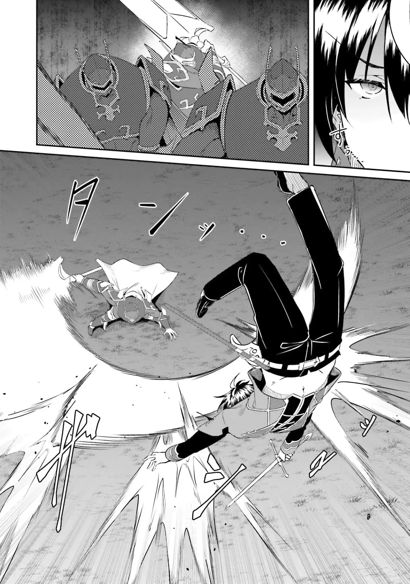 My childhood friend who I used to train swordsmanship with became a slave, so I, as an S-Rank adventurer decided to buy her and protect her. Chapter 20 page 5