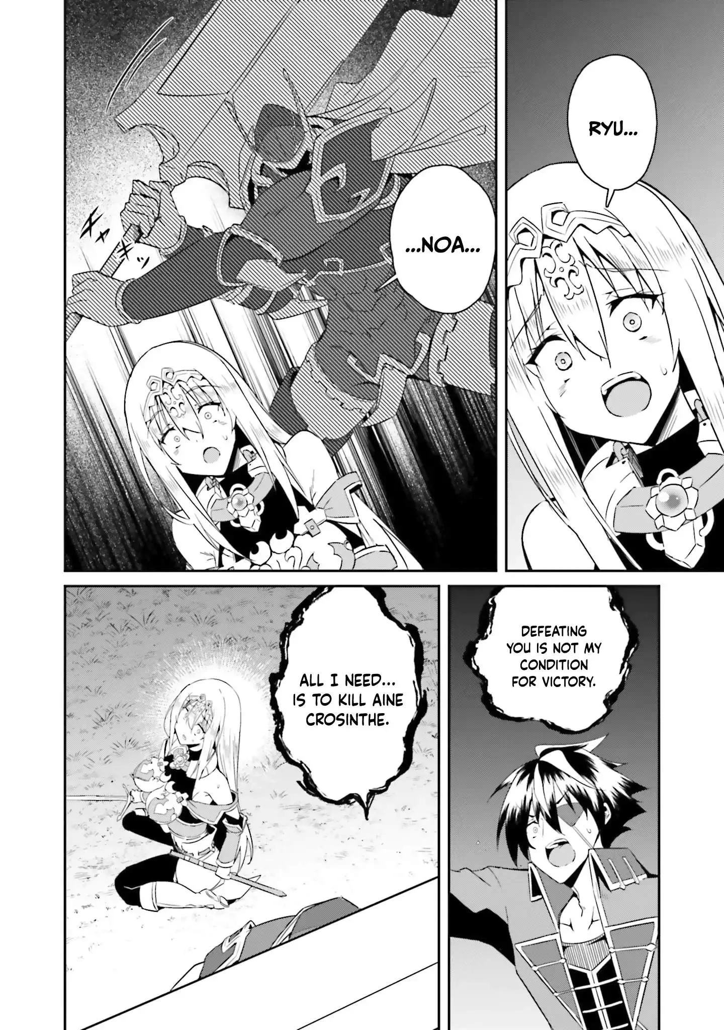 My childhood friend who I used to train swordsmanship with became a slave, so I, as an S-Rank adventurer decided to buy her and protect her. Chapter 20 page 11