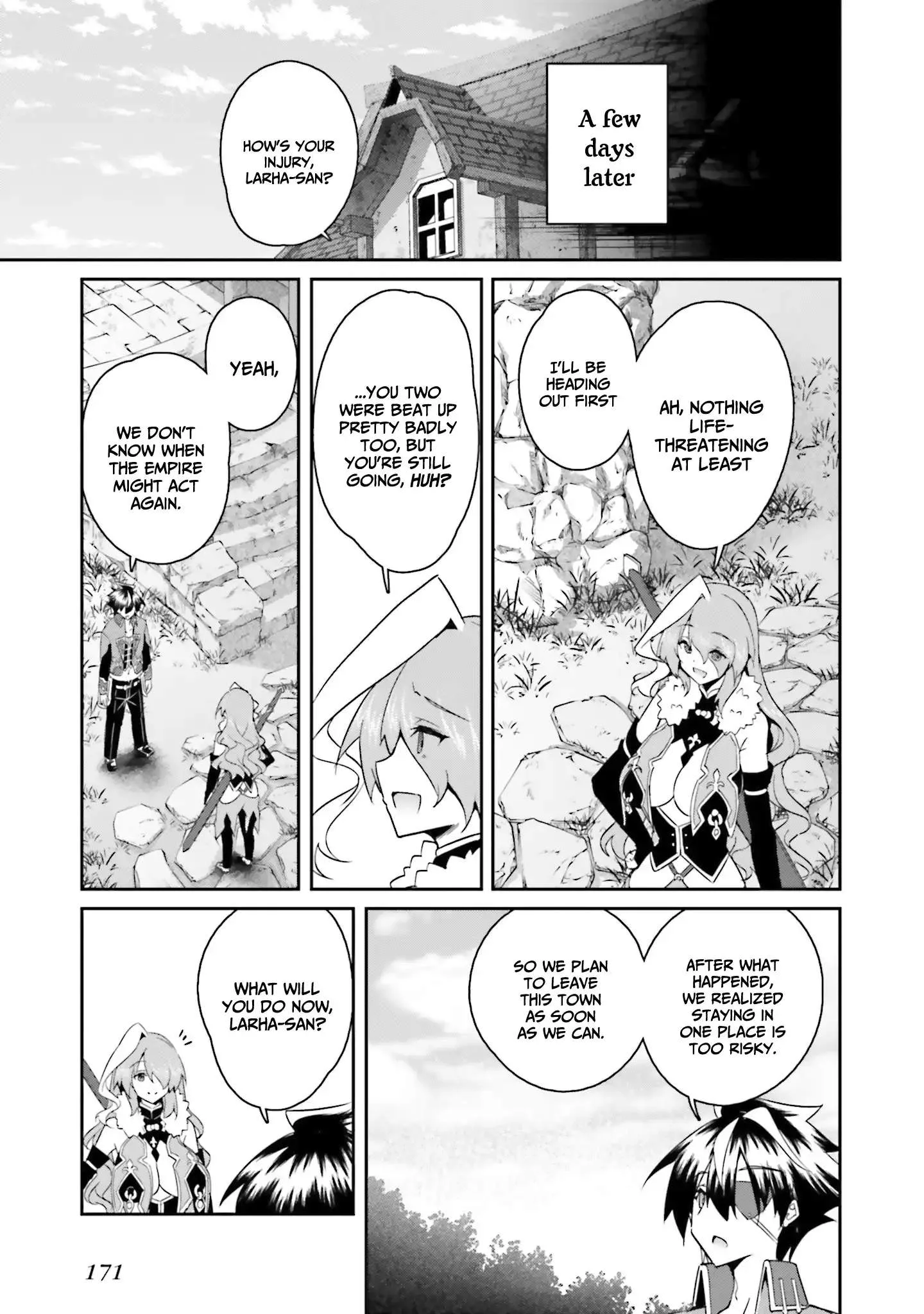 My childhood friend who I used to train swordsmanship with became a slave, so I, as an S-Rank adventurer decided to buy her and protect her. Chapter 21 page 24