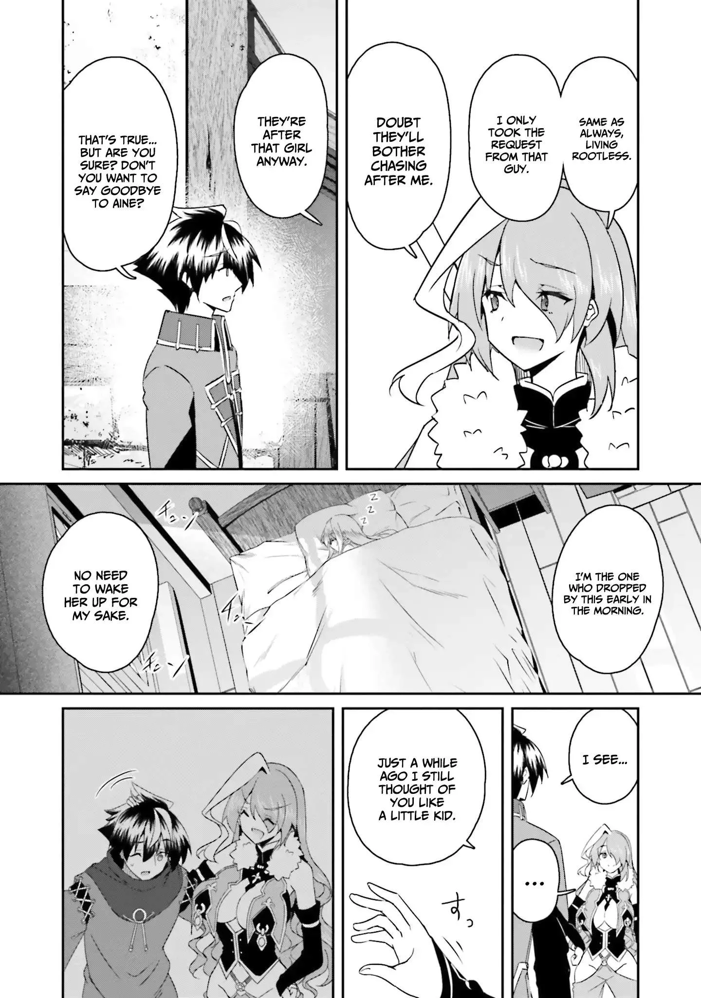 My childhood friend who I used to train swordsmanship with became a slave, so I, as an S-Rank adventurer decided to buy her and protect her. Chapter 21 page 25