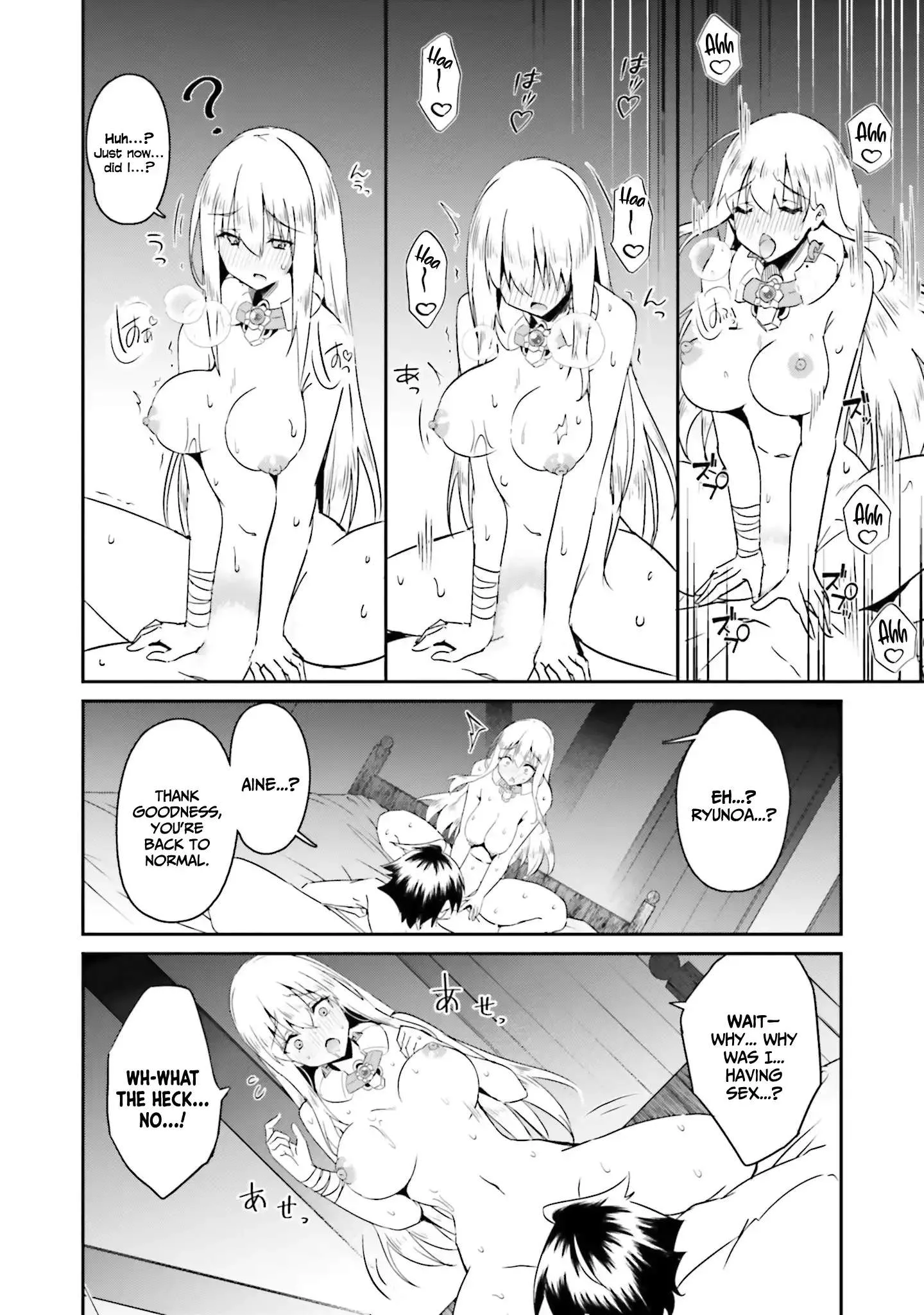 My childhood friend who I used to train swordsmanship with became a slave, so I, as an S-Rank adventurer decided to buy her and protect her. Chapter 21 page 21