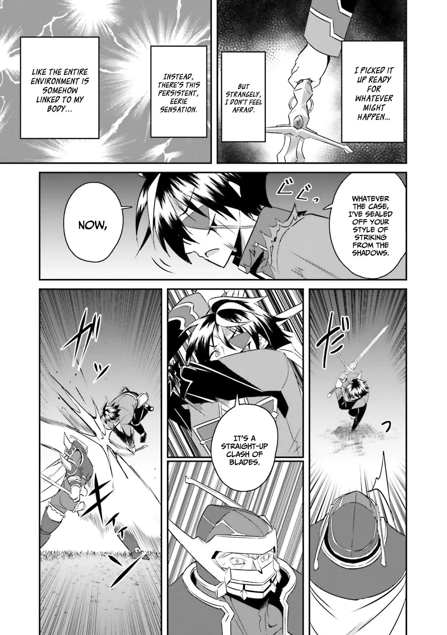 My childhood friend who I used to train swordsmanship with became a slave, so I, as an S-Rank adventurer decided to buy her and protect her. Chapter 21 page 6
