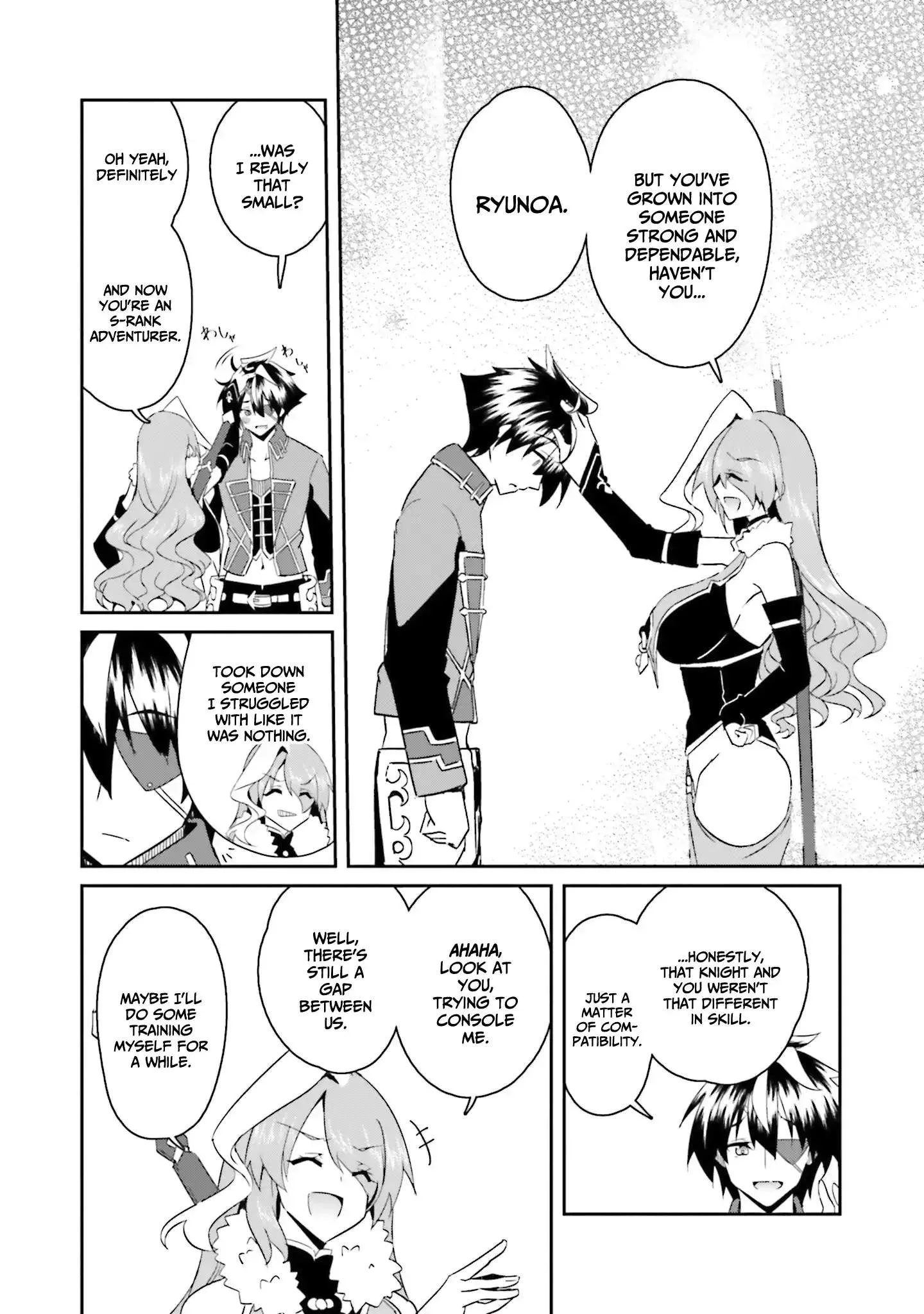 My childhood friend who I used to train swordsmanship with became a slave, so I, as an S-Rank adventurer decided to buy her and protect her. Chapter 21 page 26