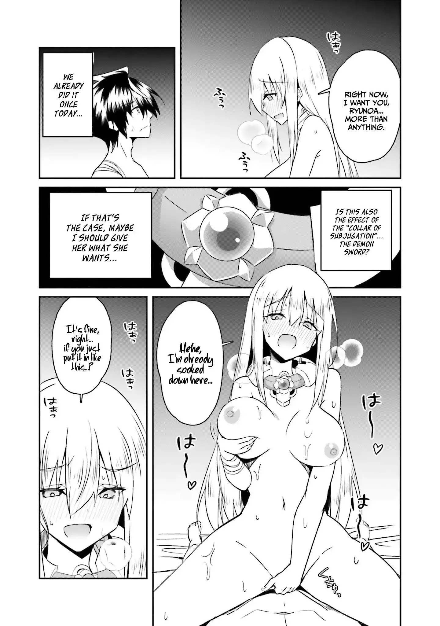 My childhood friend who I used to train swordsmanship with became a slave, so I, as an S-Rank adventurer decided to buy her and protect her. Chapter 21 page 19