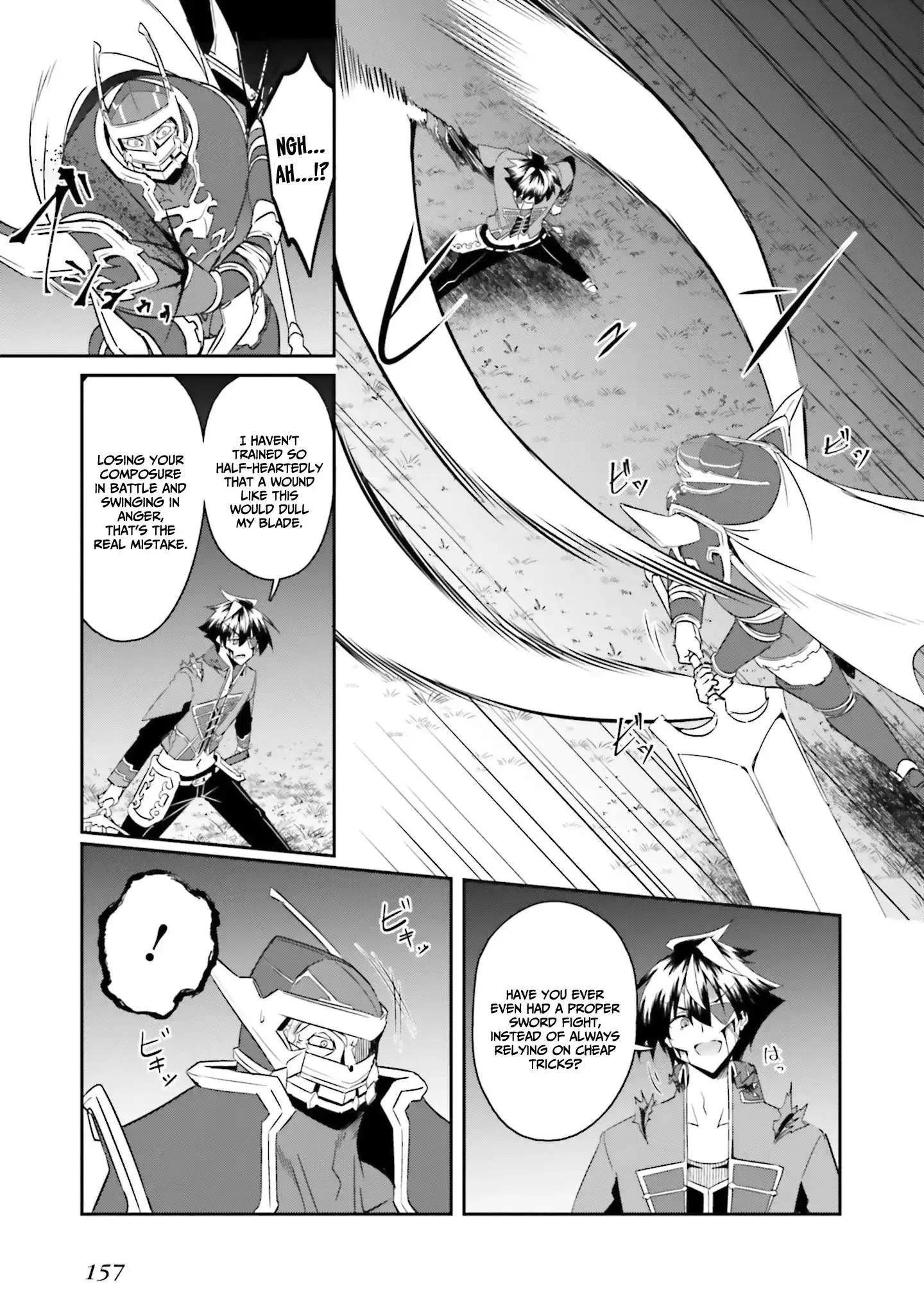 My childhood friend who I used to train swordsmanship with became a slave, so I, as an S-Rank adventurer decided to buy her and protect her. Chapter 21 page 10