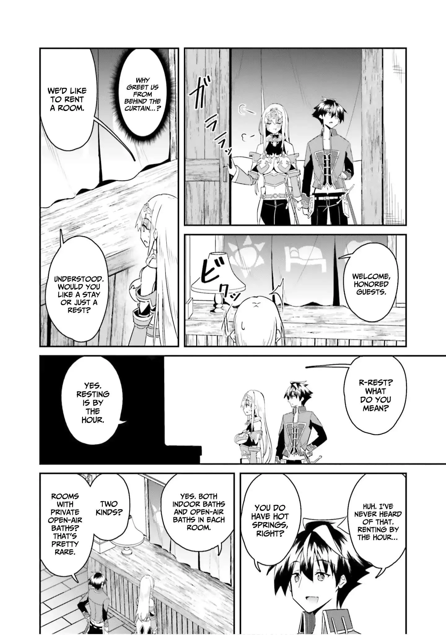 My childhood friend who I used to train swordsmanship with became a slave, so I, as an S-Rank adventurer decided to buy her and protect her. Chapter 22 page 19