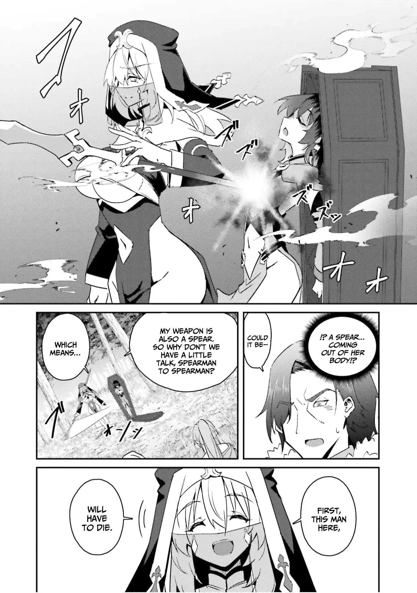 My childhood friend who I used to train swordsmanship with became a slave, so I, as an S-Rank adventurer decided to buy her and protect her. Chapter 22 page 8
