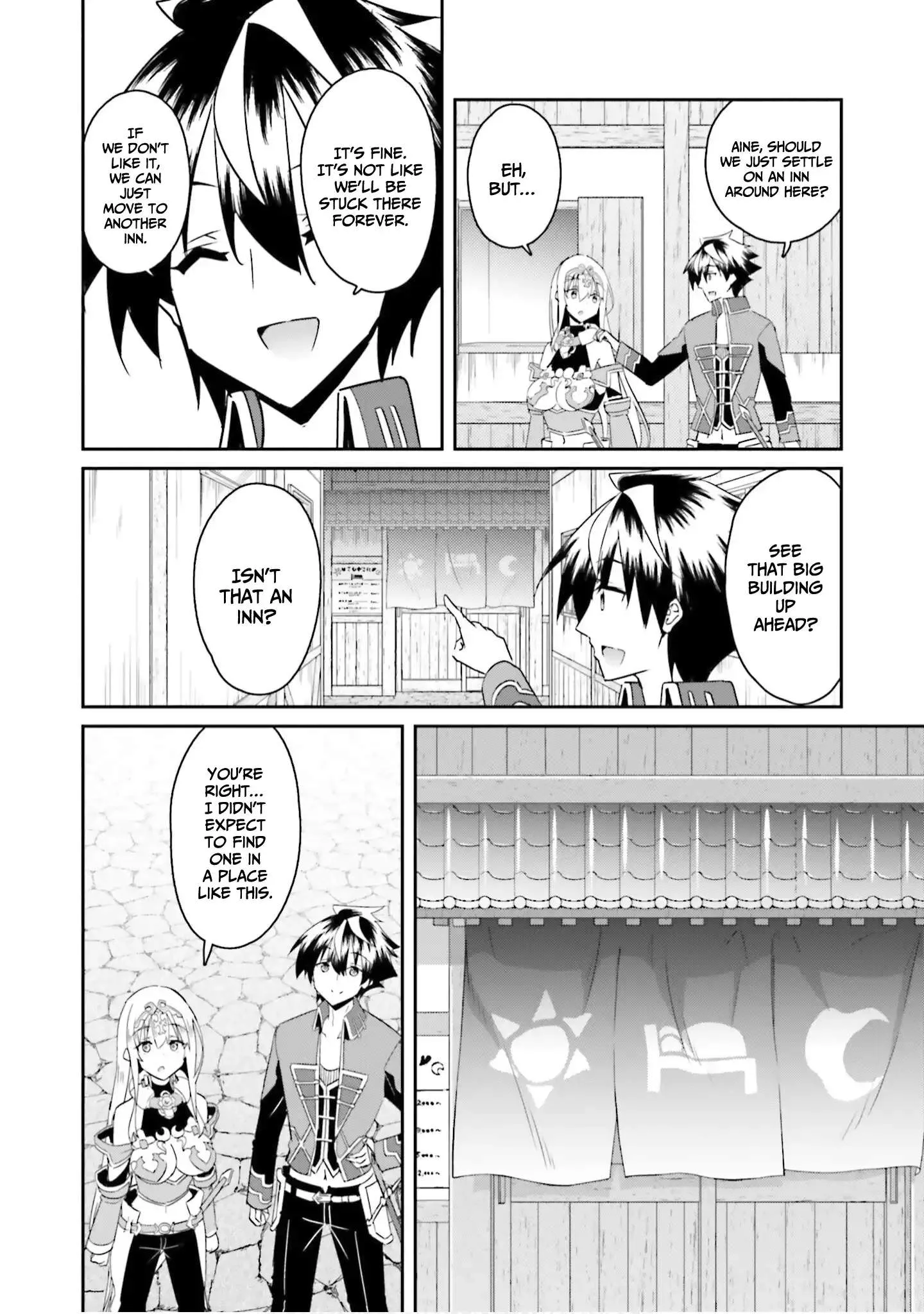 My childhood friend who I used to train swordsmanship with became a slave, so I, as an S-Rank adventurer decided to buy her and protect her. Chapter 22 page 17