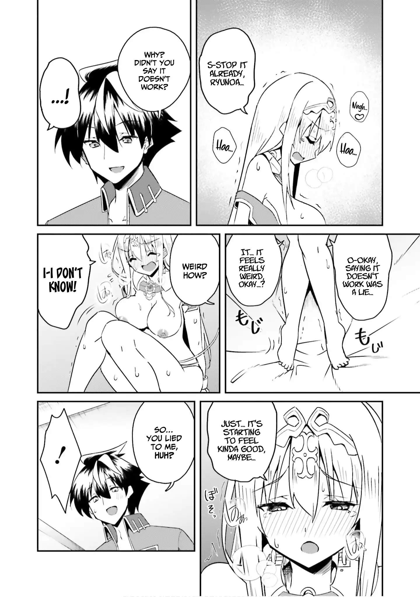My childhood friend who I used to train swordsmanship with became a slave, so I, as an S-Rank adventurer decided to buy her and protect her. Chapter 23 page 15