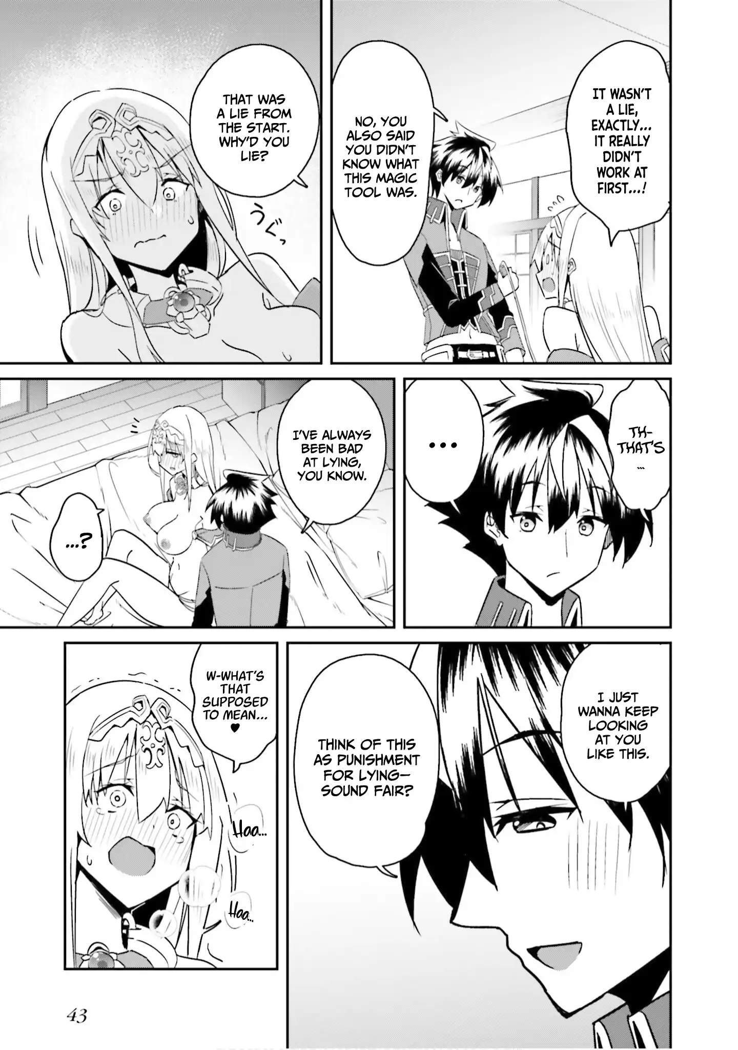 My childhood friend who I used to train swordsmanship with became a slave, so I, as an S-Rank adventurer decided to buy her and protect her. Chapter 23 page 16