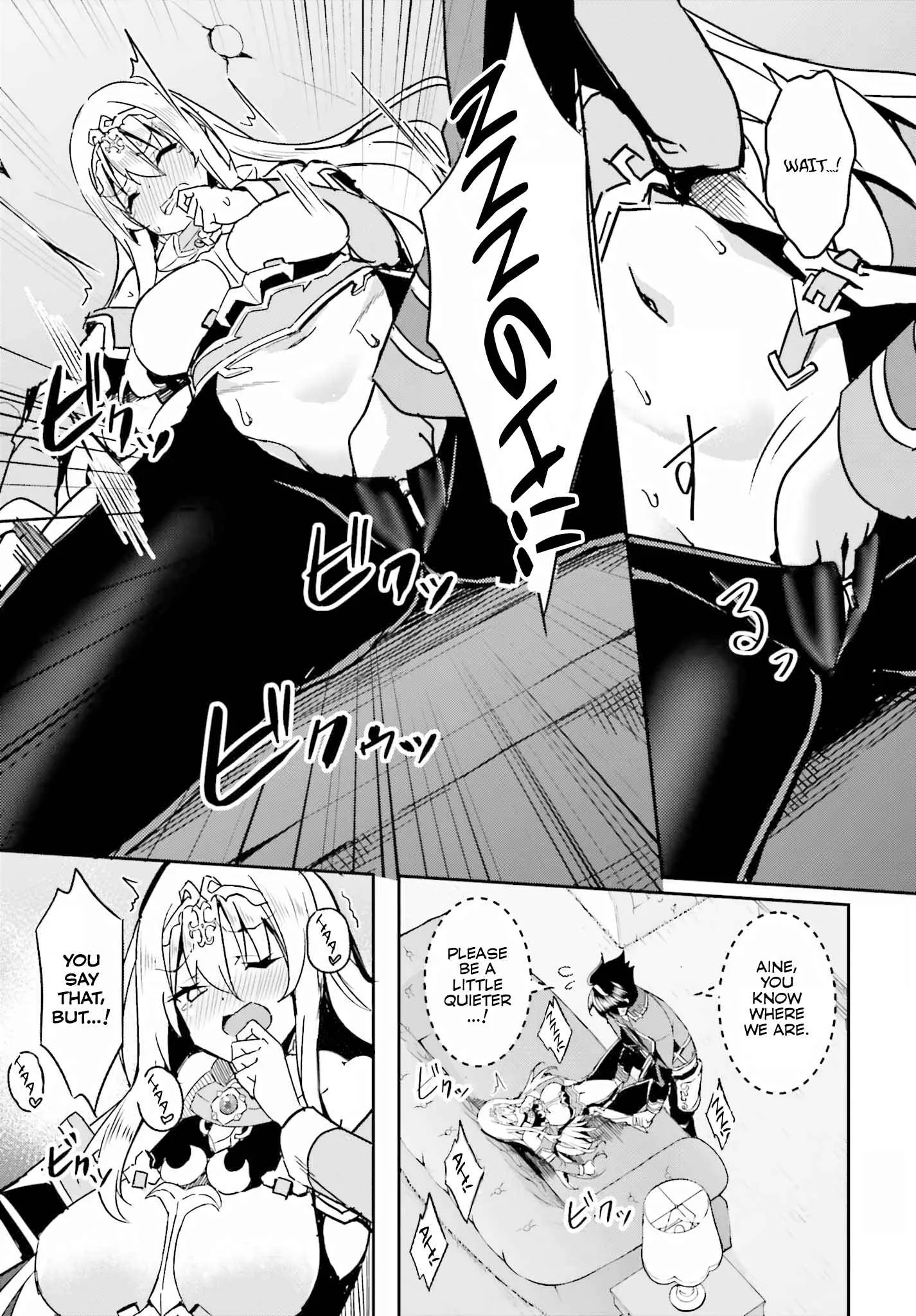 My childhood friend who I used to train swordsmanship with became a slave, so I, as an S-Rank adventurer decided to buy her and protect her. Chapter 3 page 4