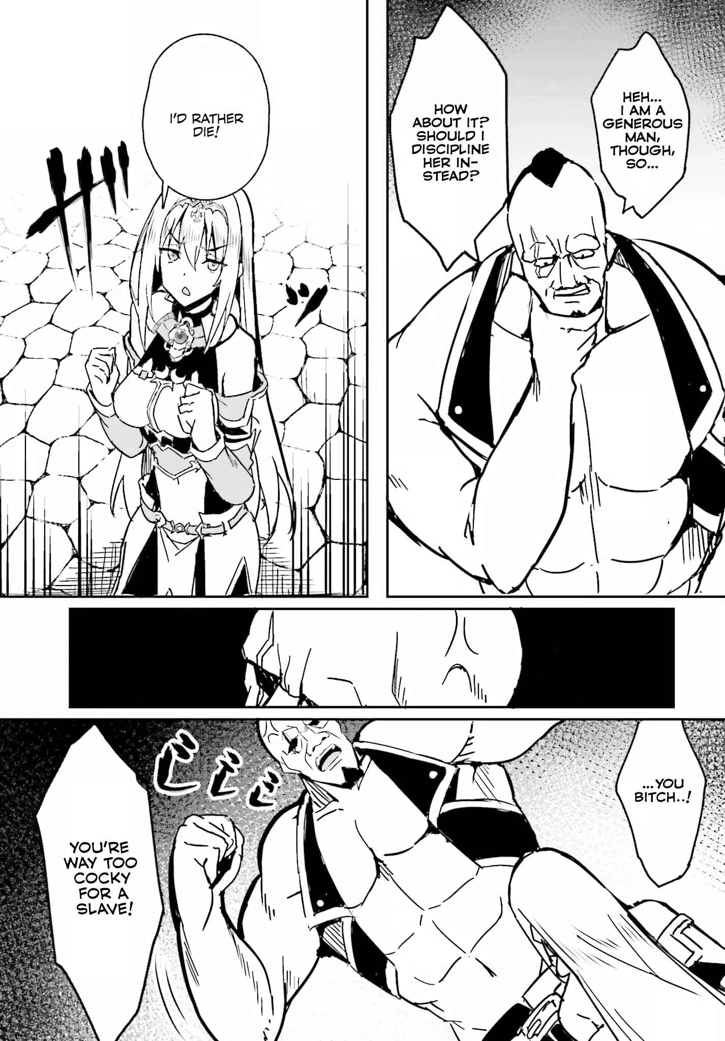 My childhood friend who I used to train swordsmanship with became a slave, so I, as an S-Rank adventurer decided to buy her and protect her. Chapter 3 page 20
