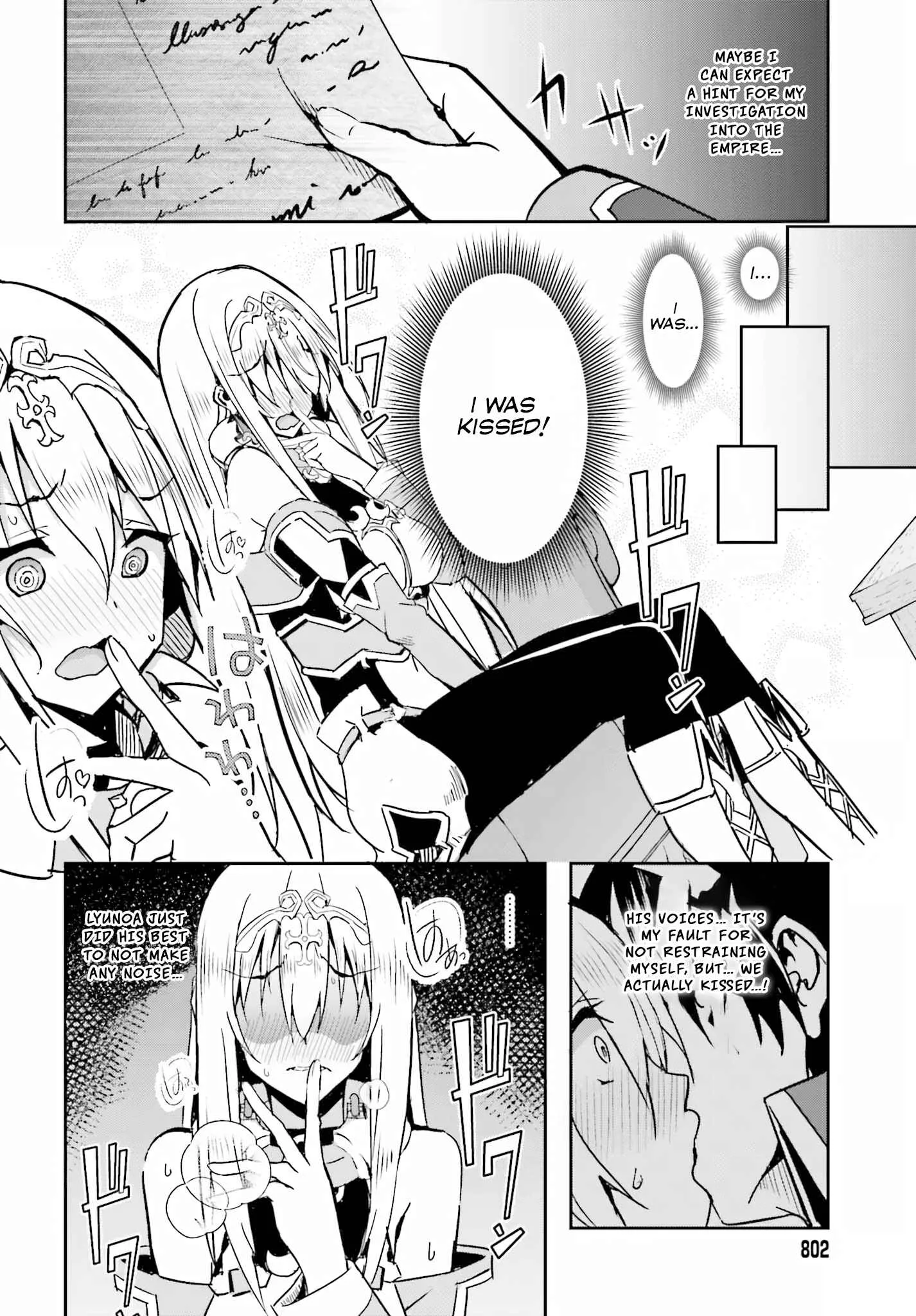 My childhood friend who I used to train swordsmanship with became a slave, so I, as an S-Rank adventurer decided to buy her and protect her. Chapter 3 page 11