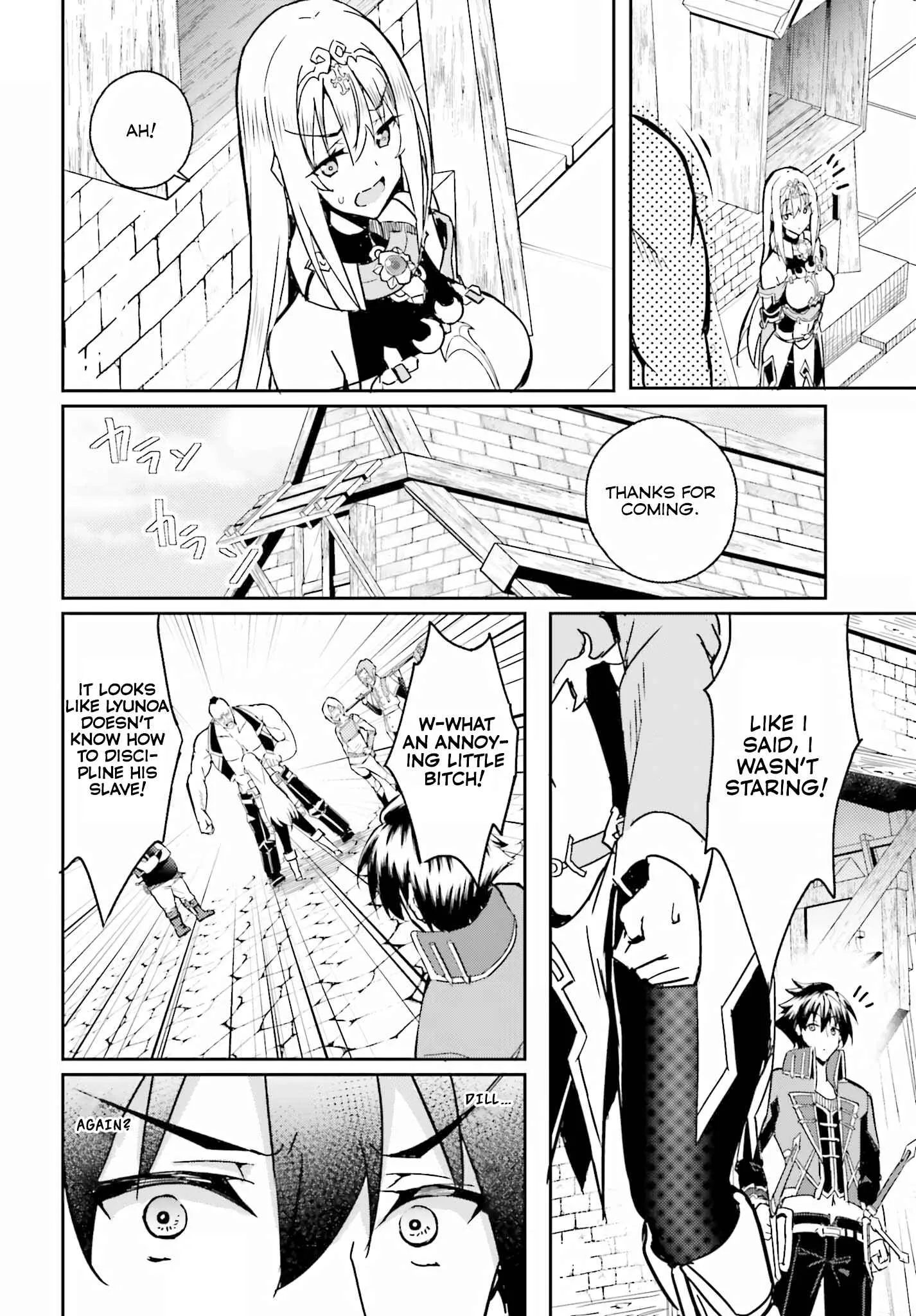 My childhood friend who I used to train swordsmanship with became a slave, so I, as an S-Rank adventurer decided to buy her and protect her. Chapter 3 page 19