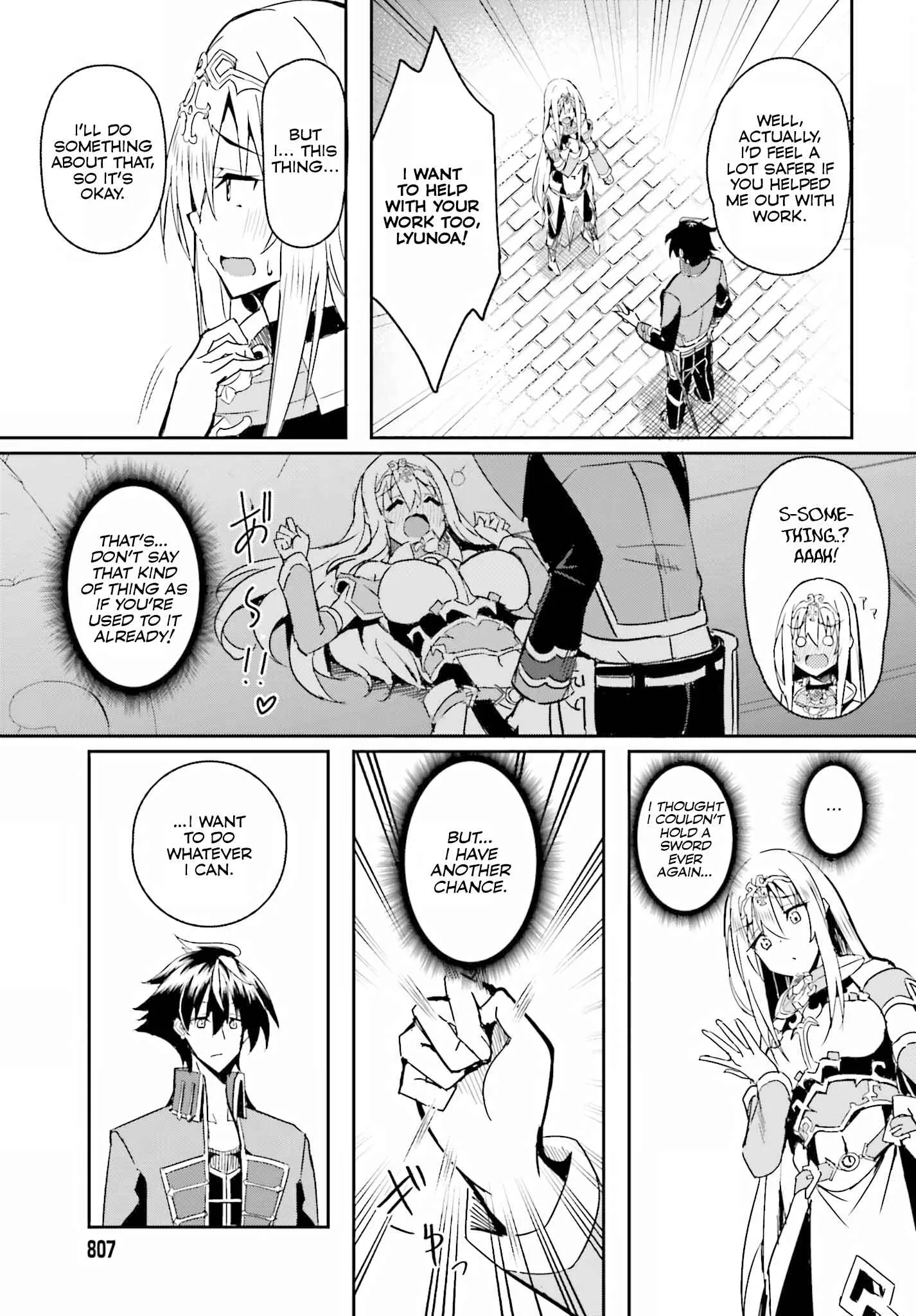 My childhood friend who I used to train swordsmanship with became a slave, so I, as an S-Rank adventurer decided to buy her and protect her. Chapter 3 page 16