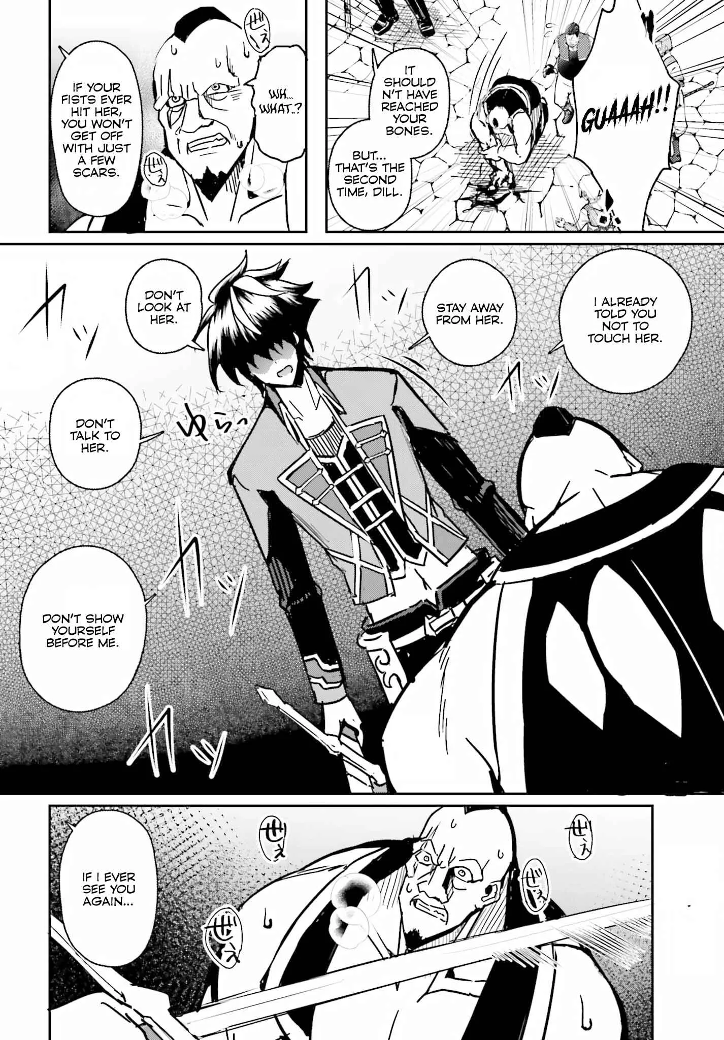 My childhood friend who I used to train swordsmanship with became a slave, so I, as an S-Rank adventurer decided to buy her and protect her. Chapter 3 page 23