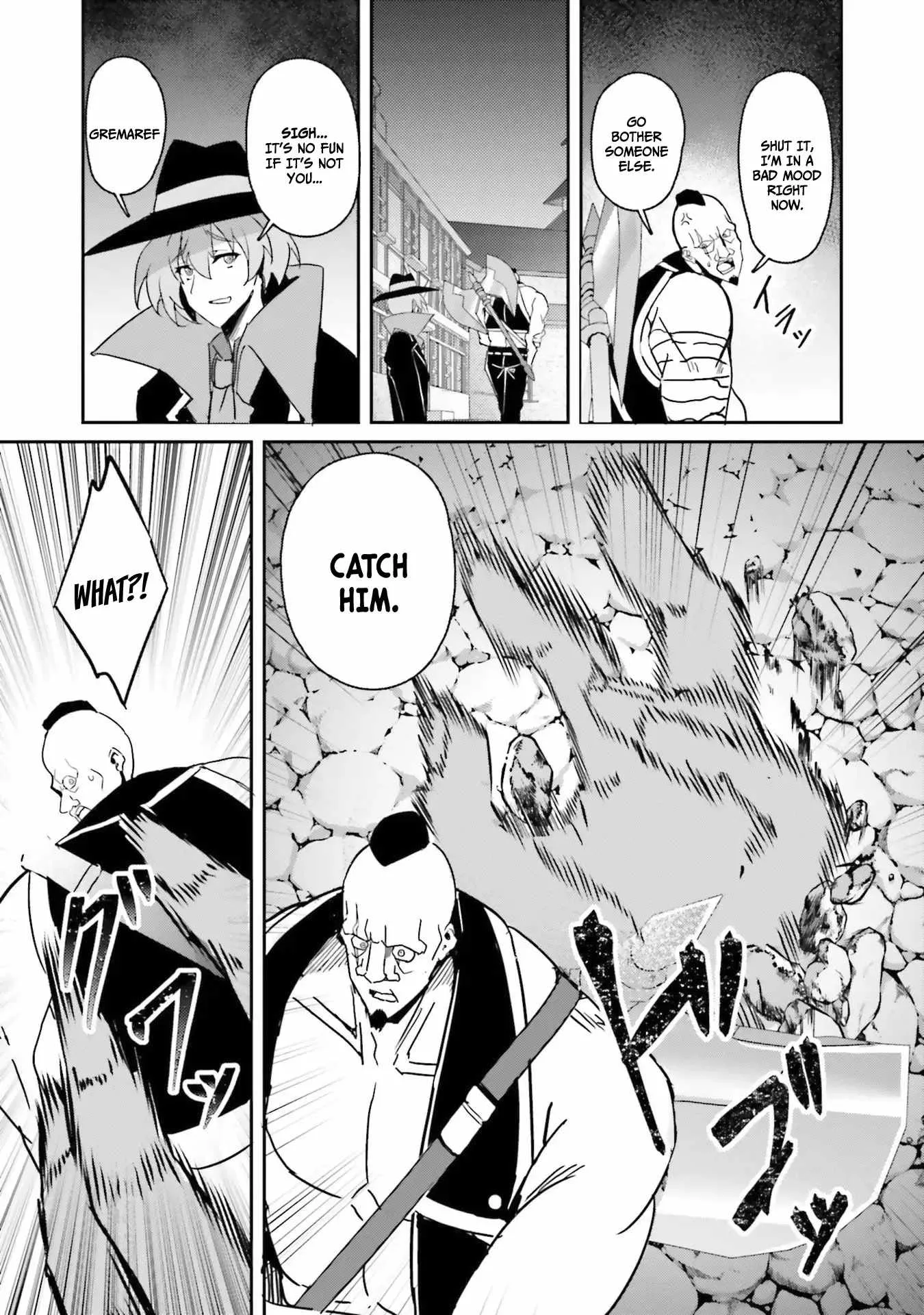 My childhood friend who I used to train swordsmanship with became a slave, so I, as an S-Rank adventurer decided to buy her and protect her. Chapter 4 page 5