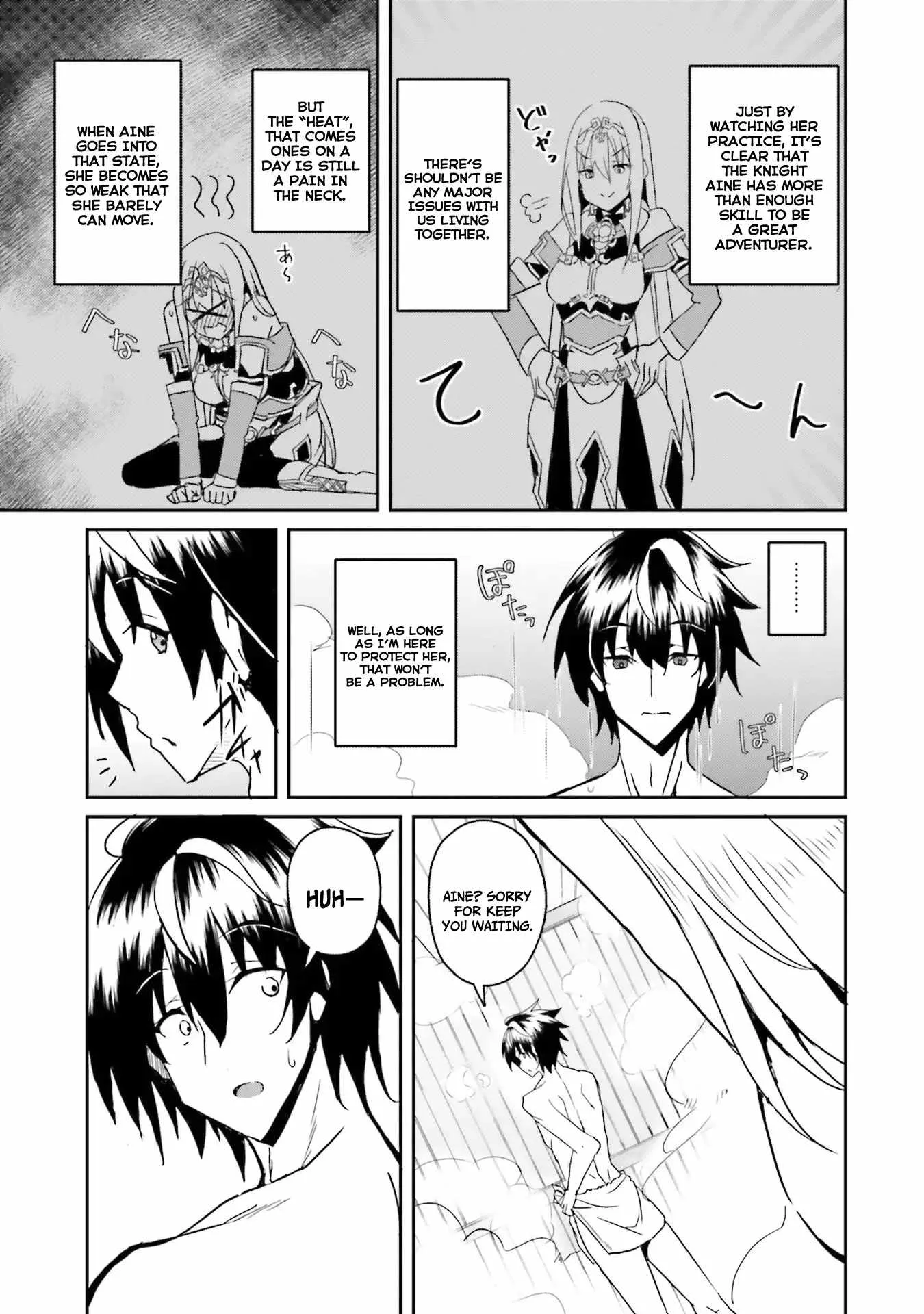 My childhood friend who I used to train swordsmanship with became a slave, so I, as an S-Rank adventurer decided to buy her and protect her. Chapter 4 page 16