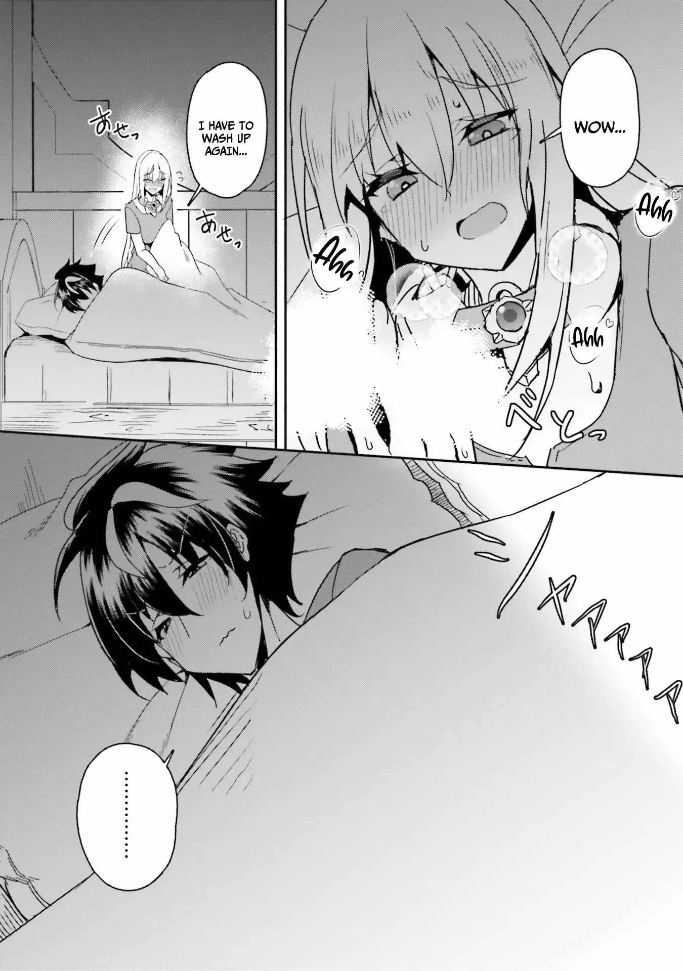 My childhood friend who I used to train swordsmanship with became a slave, so I, as an S-Rank adventurer decided to buy her and protect her. Chapter 4 page 23