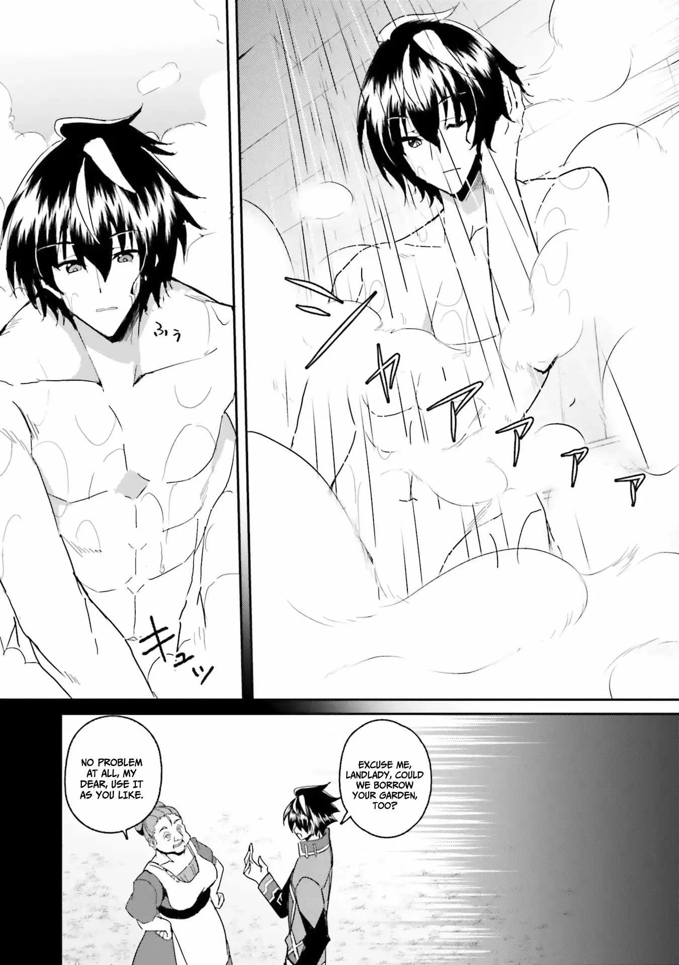 My childhood friend who I used to train swordsmanship with became a slave, so I, as an S-Rank adventurer decided to buy her and protect her. Chapter 4 page 11