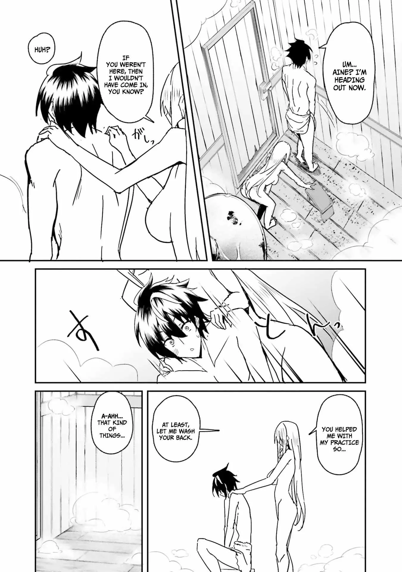 My childhood friend who I used to train swordsmanship with became a slave, so I, as an S-Rank adventurer decided to buy her and protect her. Chapter 4 page 18