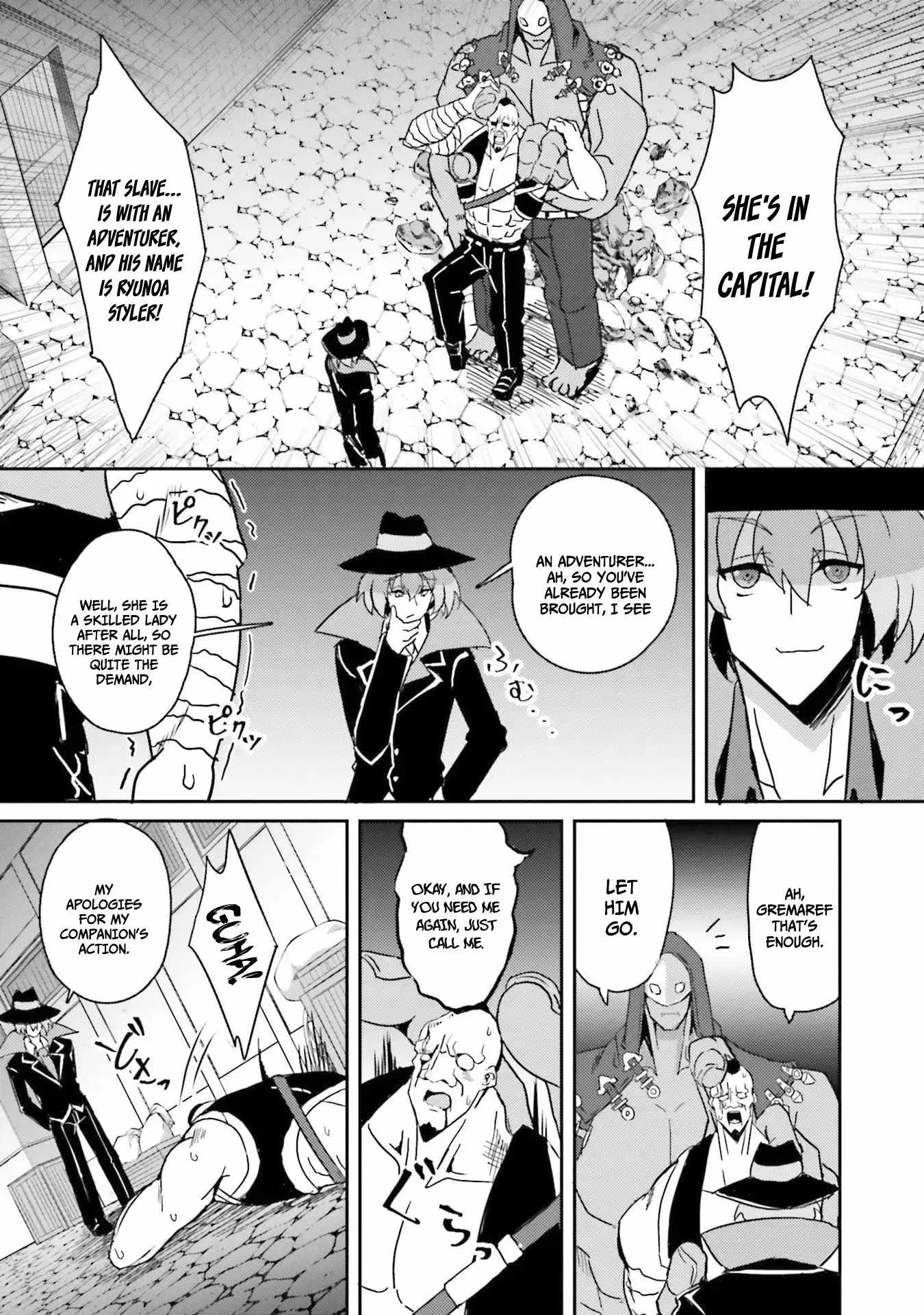 My childhood friend who I used to train swordsmanship with became a slave, so I, as an S-Rank adventurer decided to buy her and protect her. Chapter 4 page 8