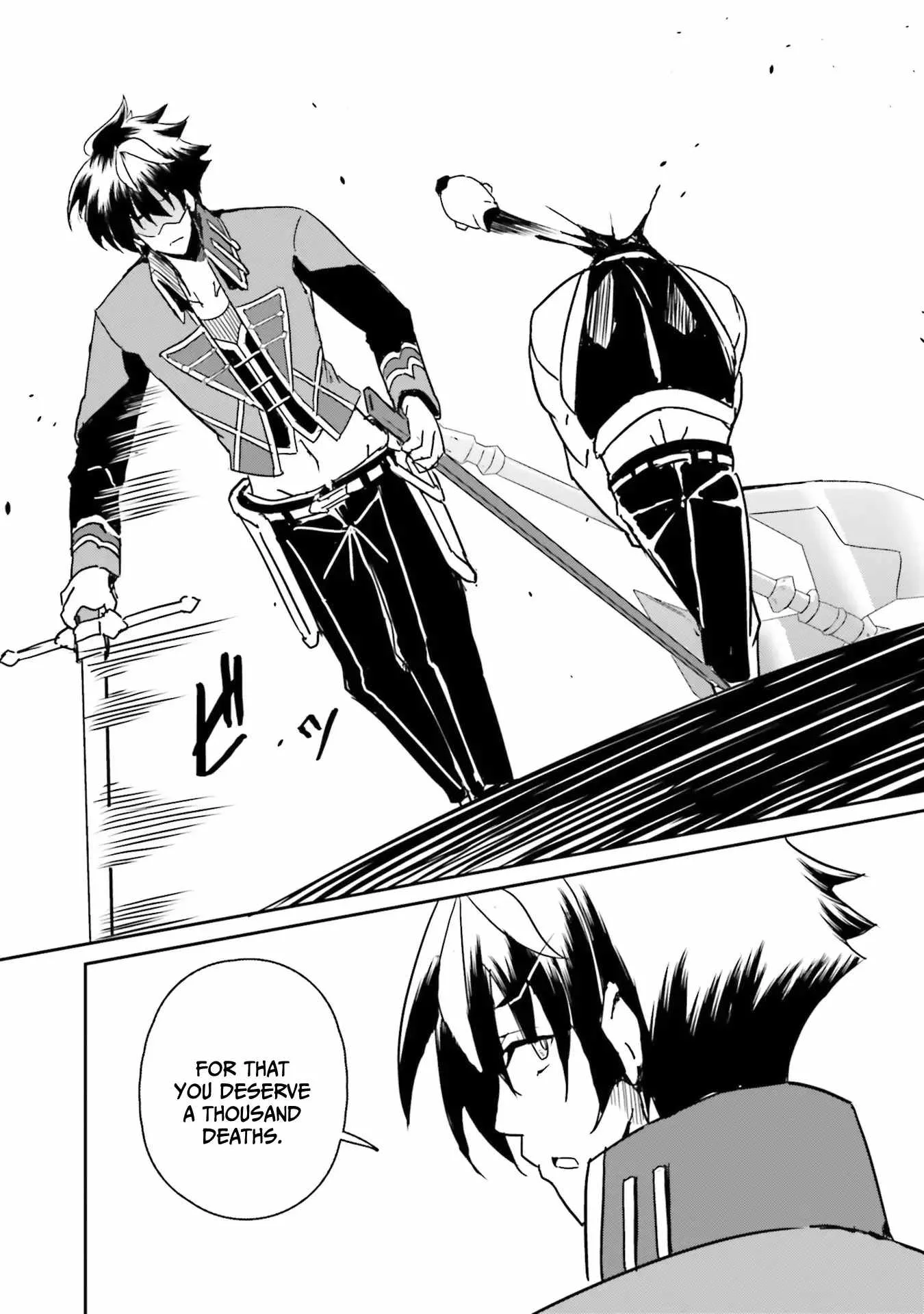 My childhood friend who I used to train swordsmanship with became a slave, so I, as an S-Rank adventurer decided to buy her and protect her. Chapter 5 page 24
