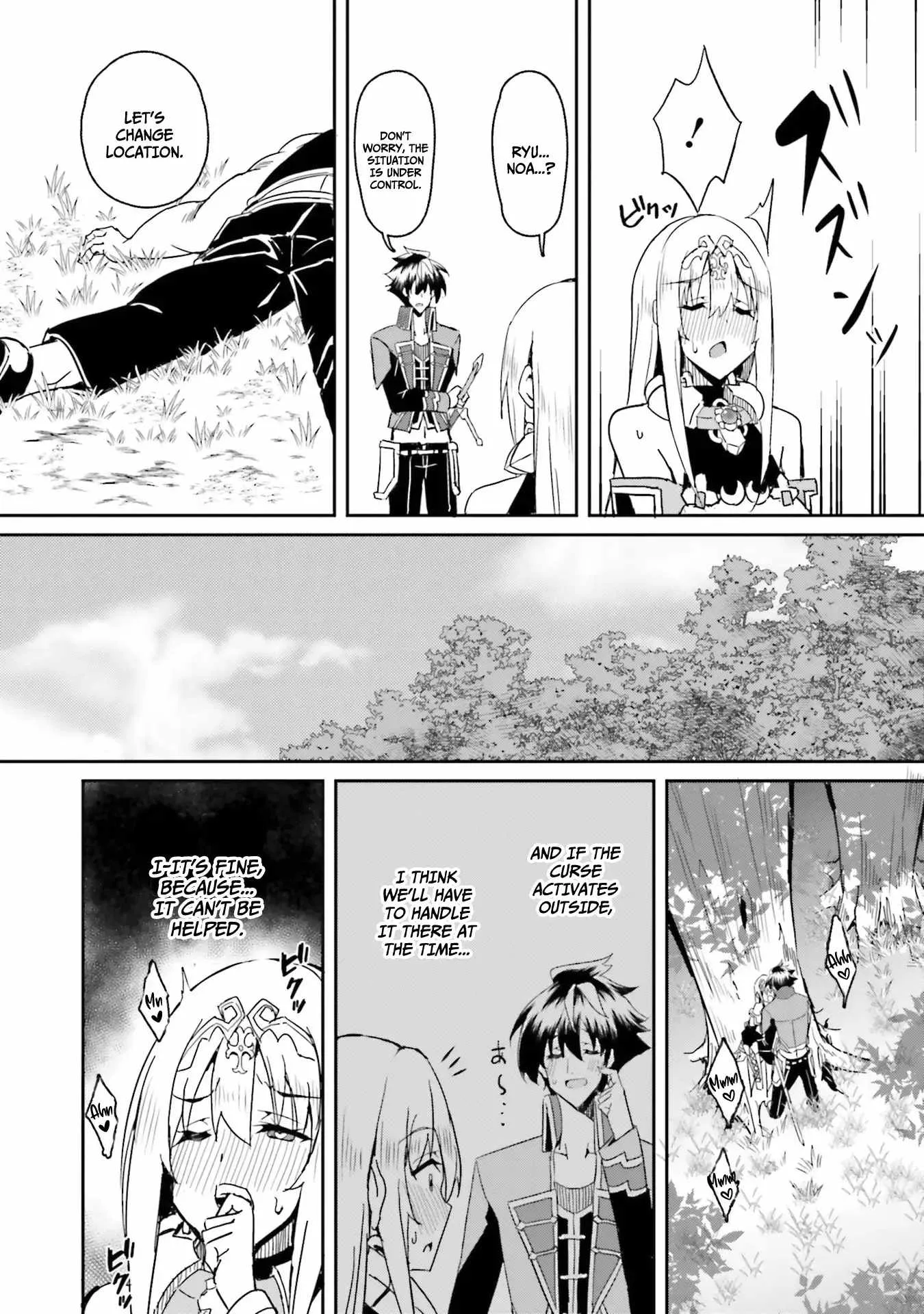 My childhood friend who I used to train swordsmanship with became a slave, so I, as an S-Rank adventurer decided to buy her and protect her. Chapter 5 page 25