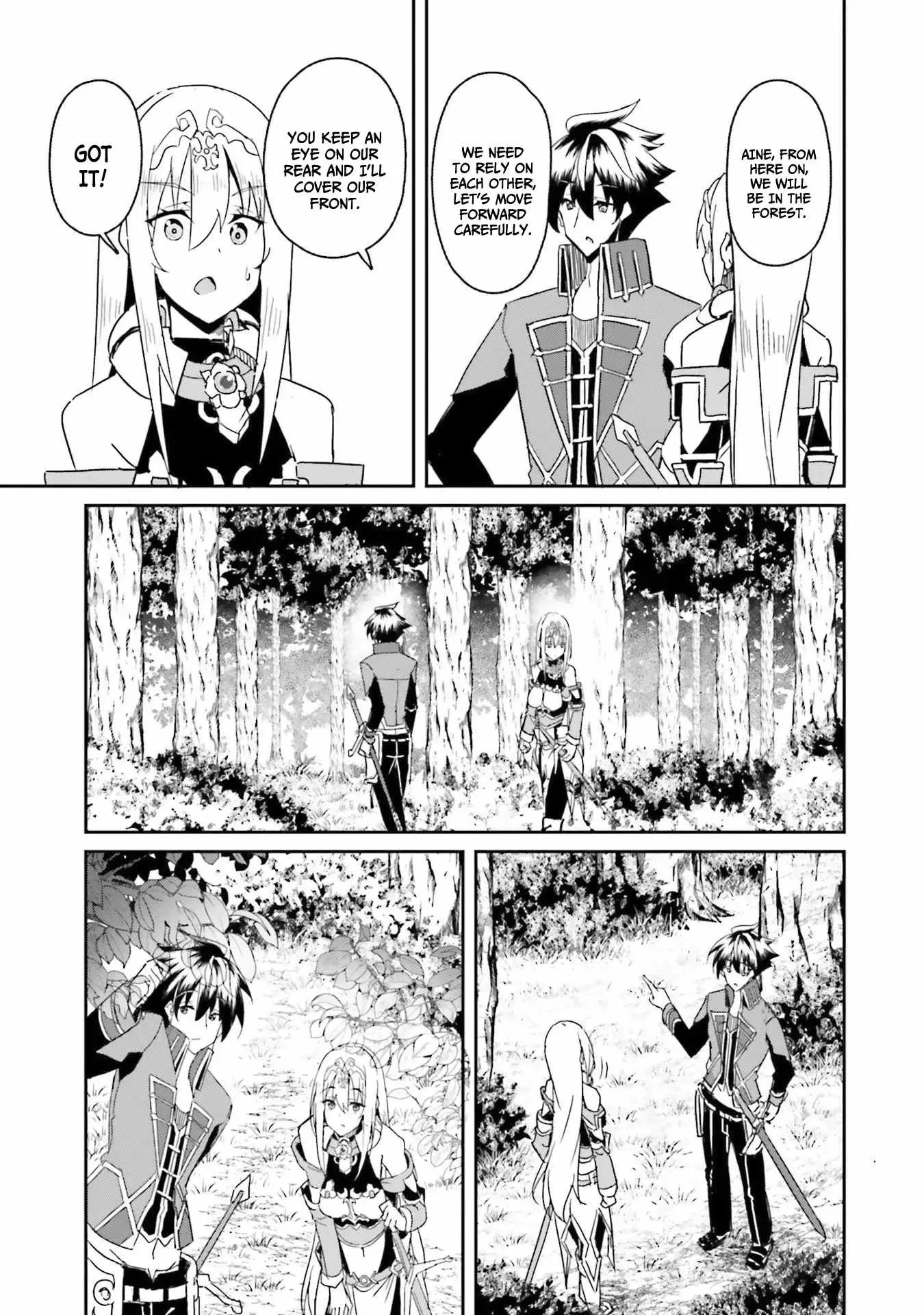 My childhood friend who I used to train swordsmanship with became a slave, so I, as an S-Rank adventurer decided to buy her and protect her. Chapter 5 page 10