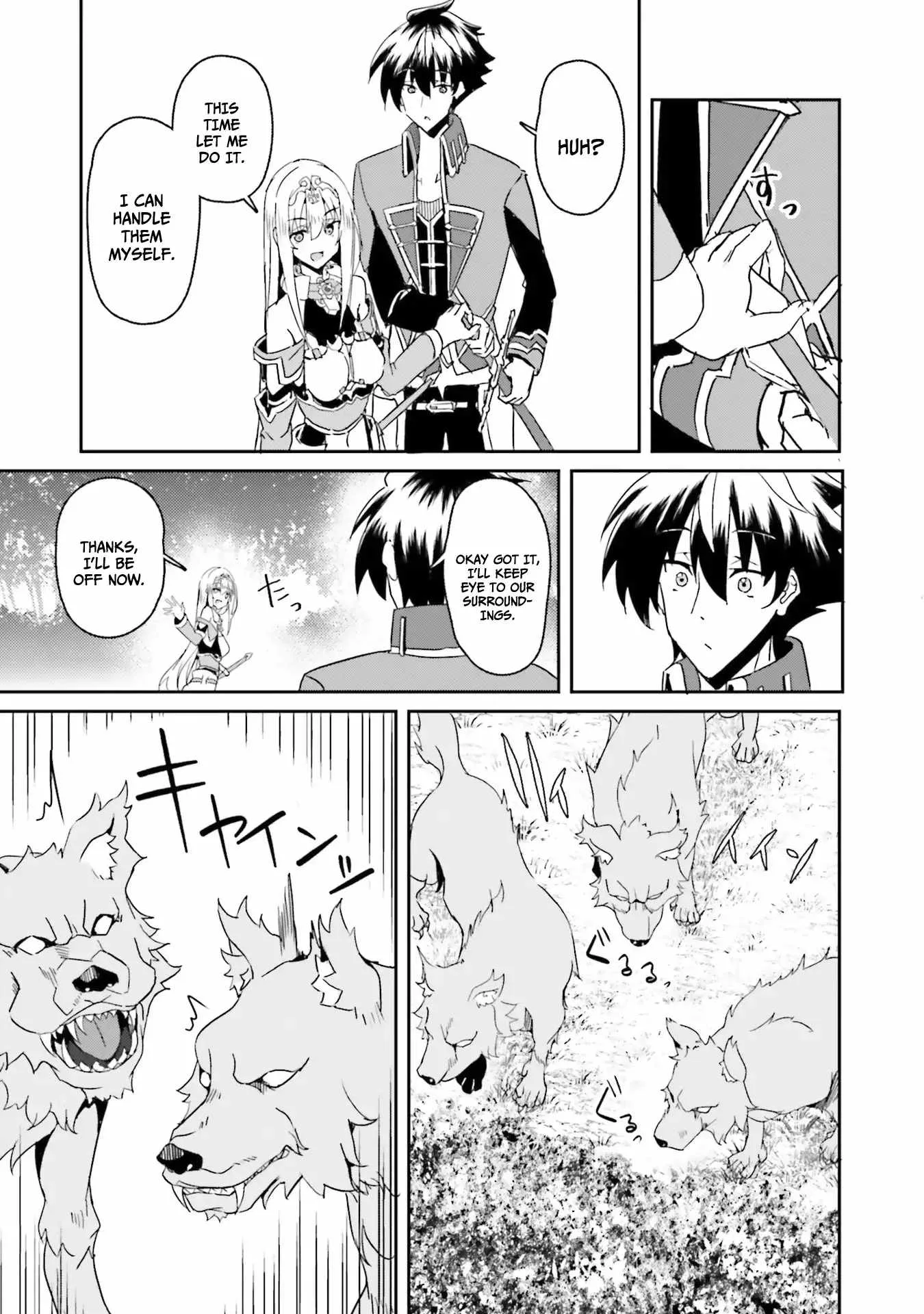 My childhood friend who I used to train swordsmanship with became a slave, so I, as an S-Rank adventurer decided to buy her and protect her. Chapter 5 page 12