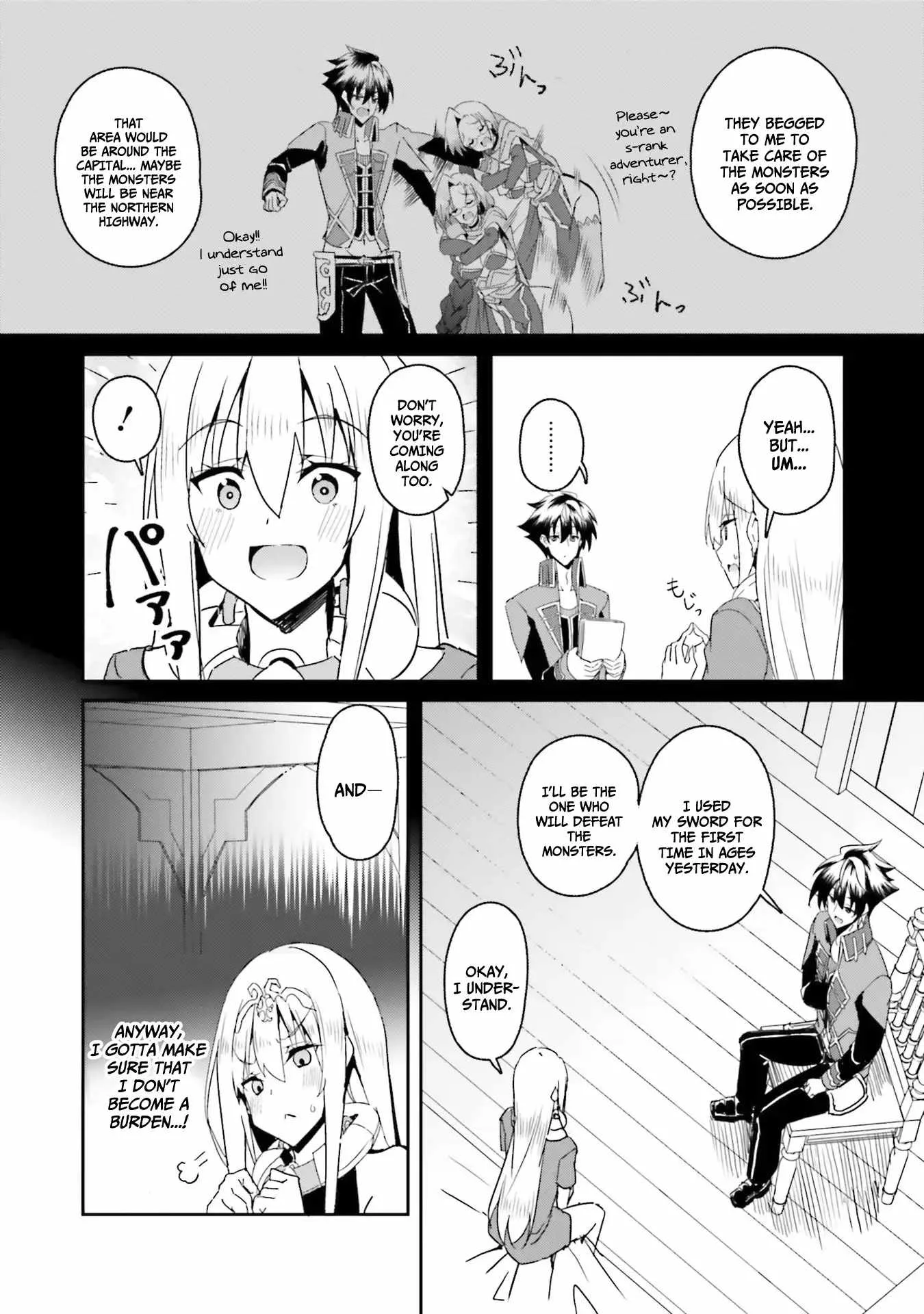 My childhood friend who I used to train swordsmanship with became a slave, so I, as an S-Rank adventurer decided to buy her and protect her. Chapter 5 page 5