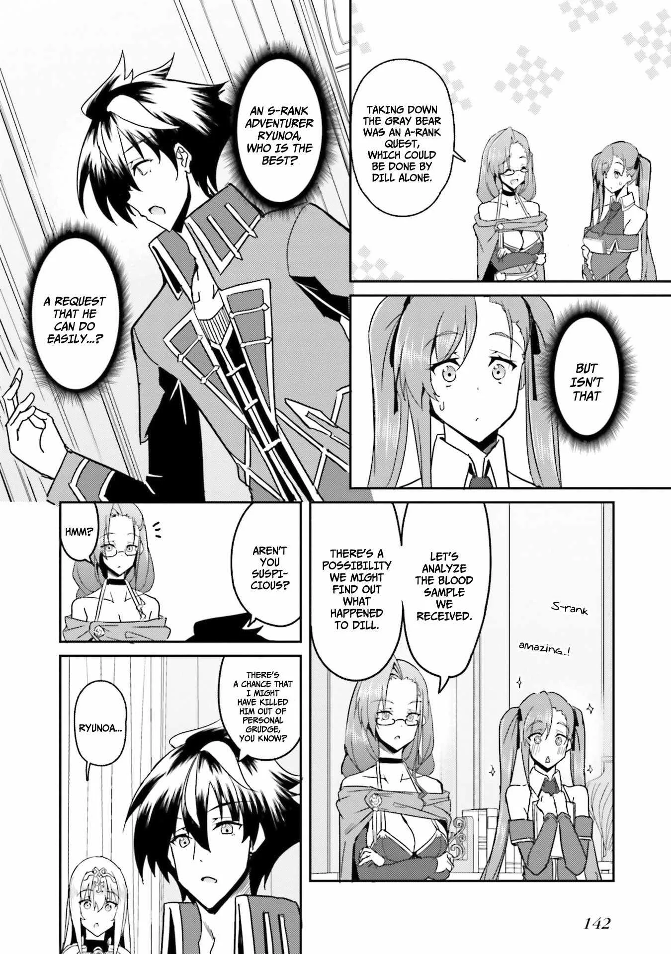My childhood friend who I used to train swordsmanship with became a slave, so I, as an S-Rank adventurer decided to buy her and protect her. Chapter 6 page 9