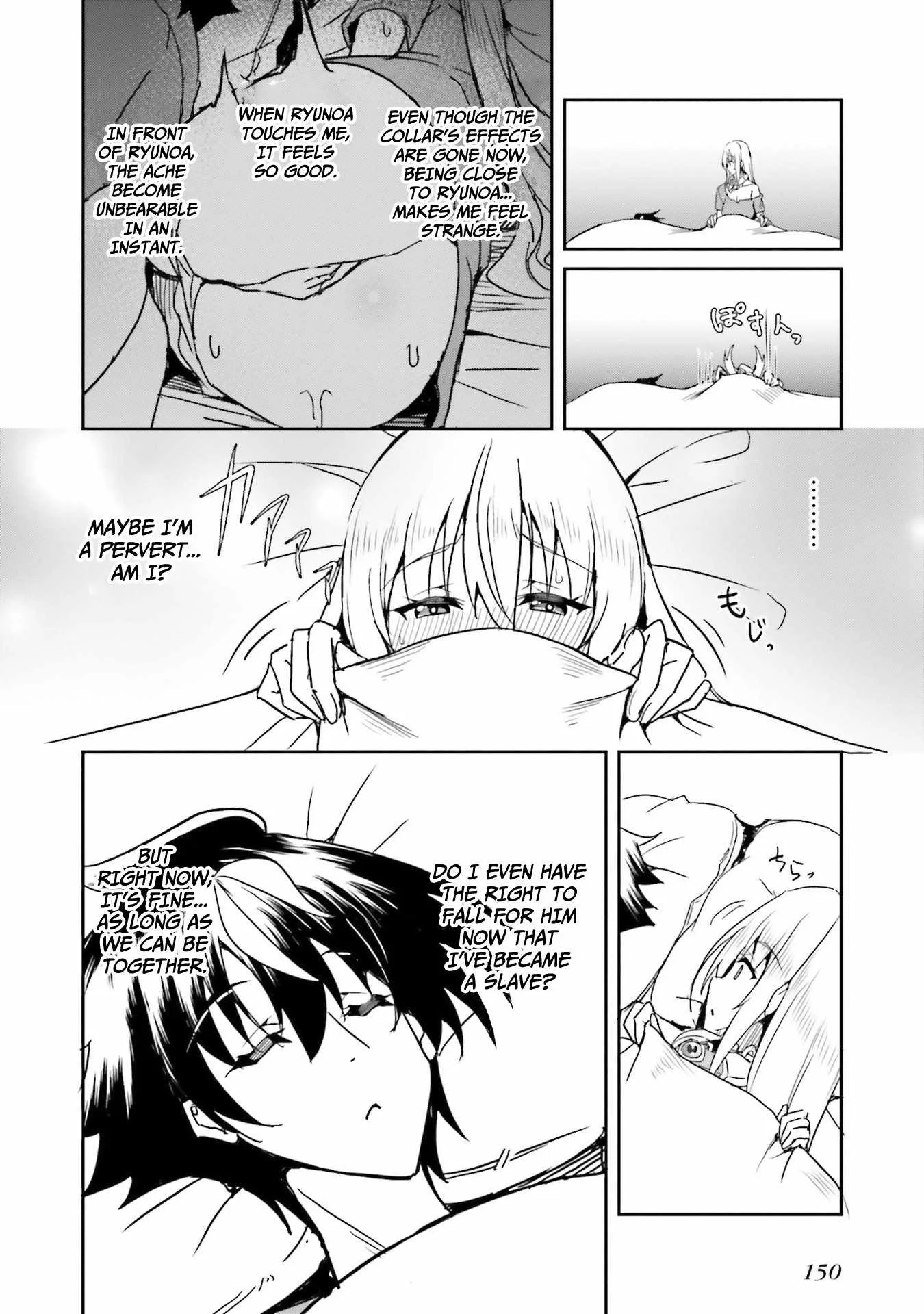 My childhood friend who I used to train swordsmanship with became a slave, so I, as an S-Rank adventurer decided to buy her and protect her. Chapter 6 page 17