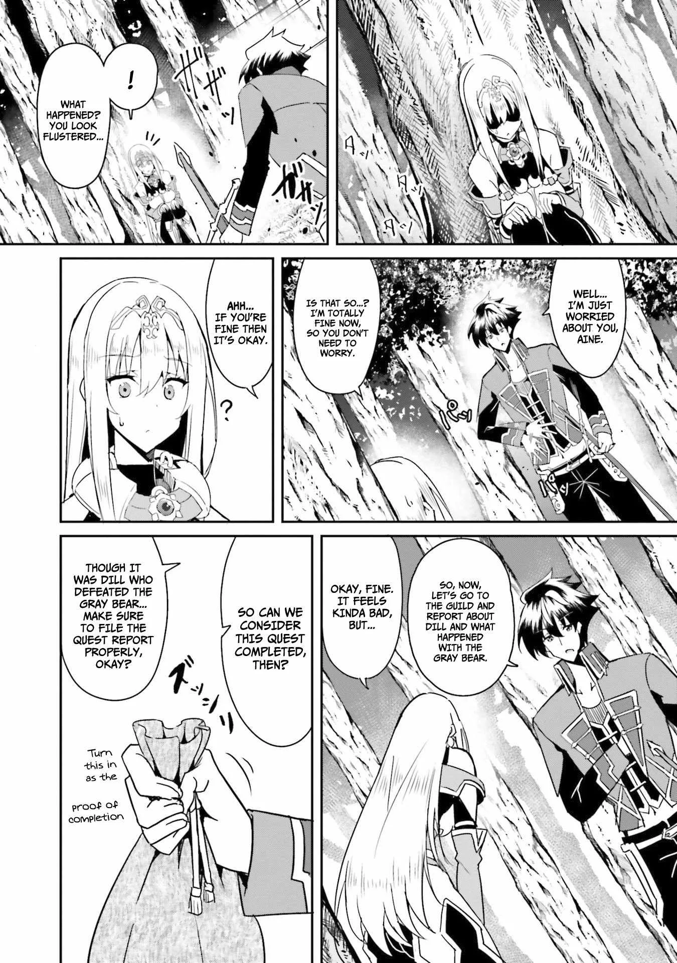 My childhood friend who I used to train swordsmanship with became a slave, so I, as an S-Rank adventurer decided to buy her and protect her. Chapter 6 page 3