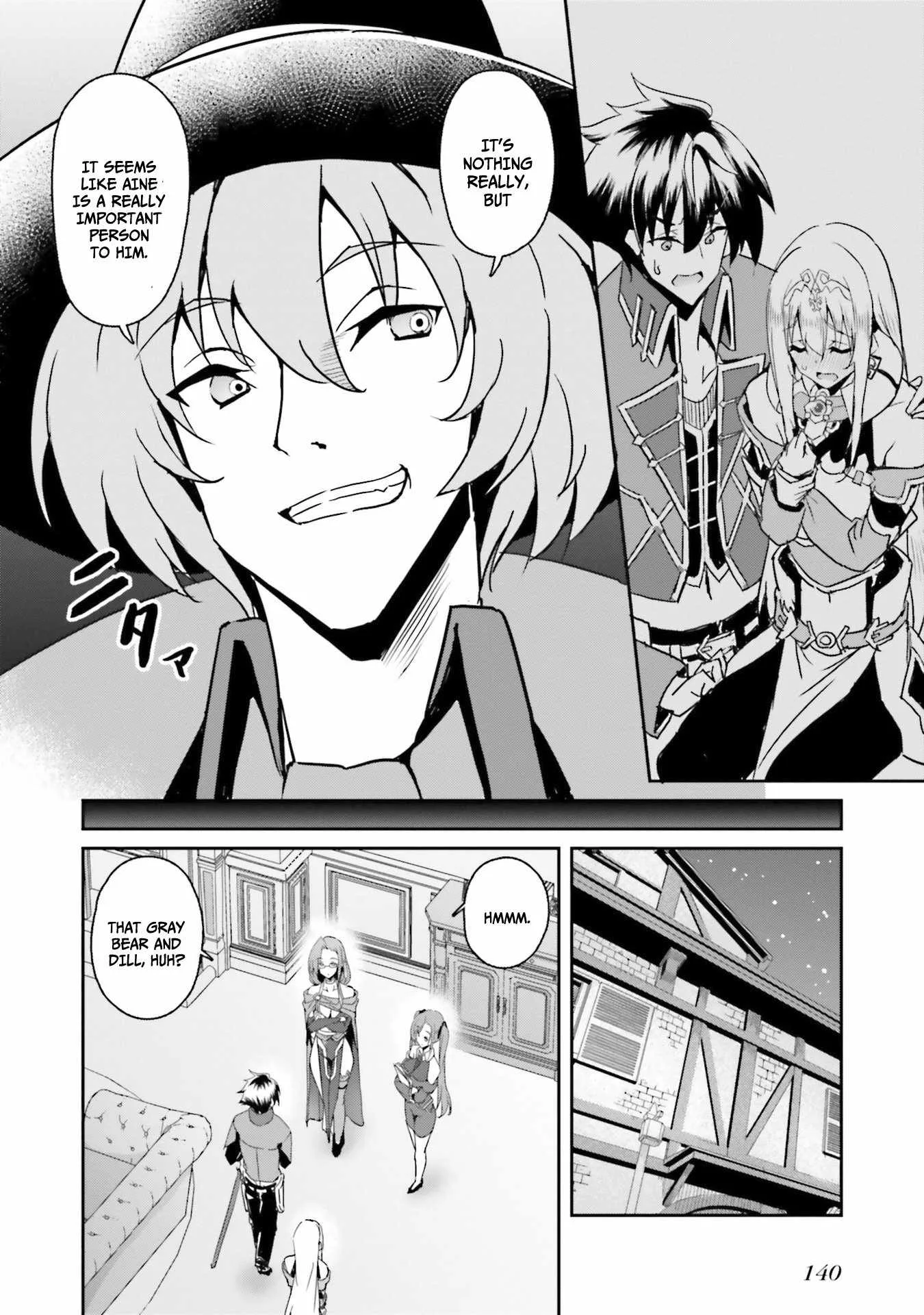 My childhood friend who I used to train swordsmanship with became a slave, so I, as an S-Rank adventurer decided to buy her and protect her. Chapter 6 page 7