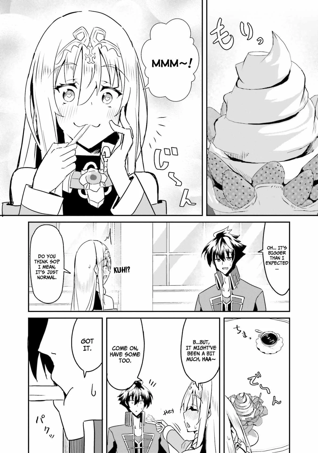 My childhood friend who I used to train swordsmanship with became a slave, so I, as an S-Rank adventurer decided to buy her and protect her. Chapter 6 page 23