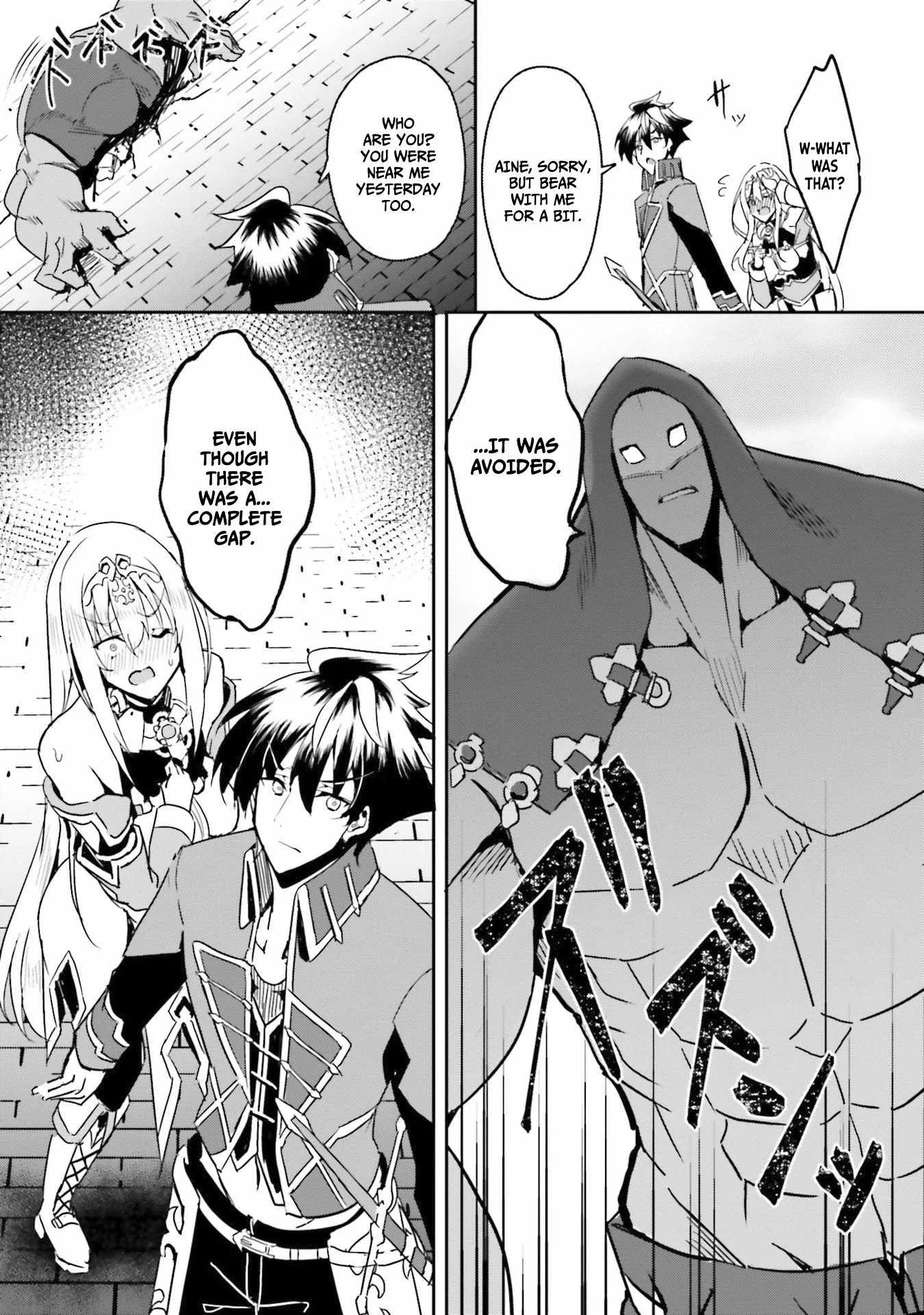 My childhood friend who I used to train swordsmanship with became a slave, so I, as an S-Rank adventurer decided to buy her and protect her. Chapter 6 page 27