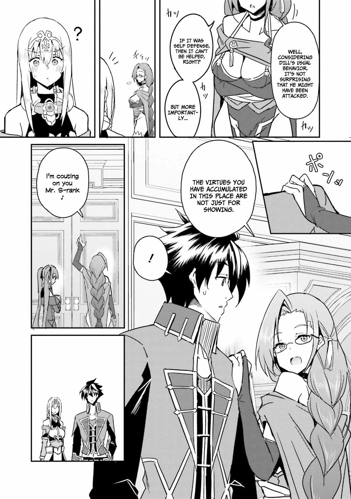 My childhood friend who I used to train swordsmanship with became a slave, so I, as an S-Rank adventurer decided to buy her and protect her. Chapter 6 page 10