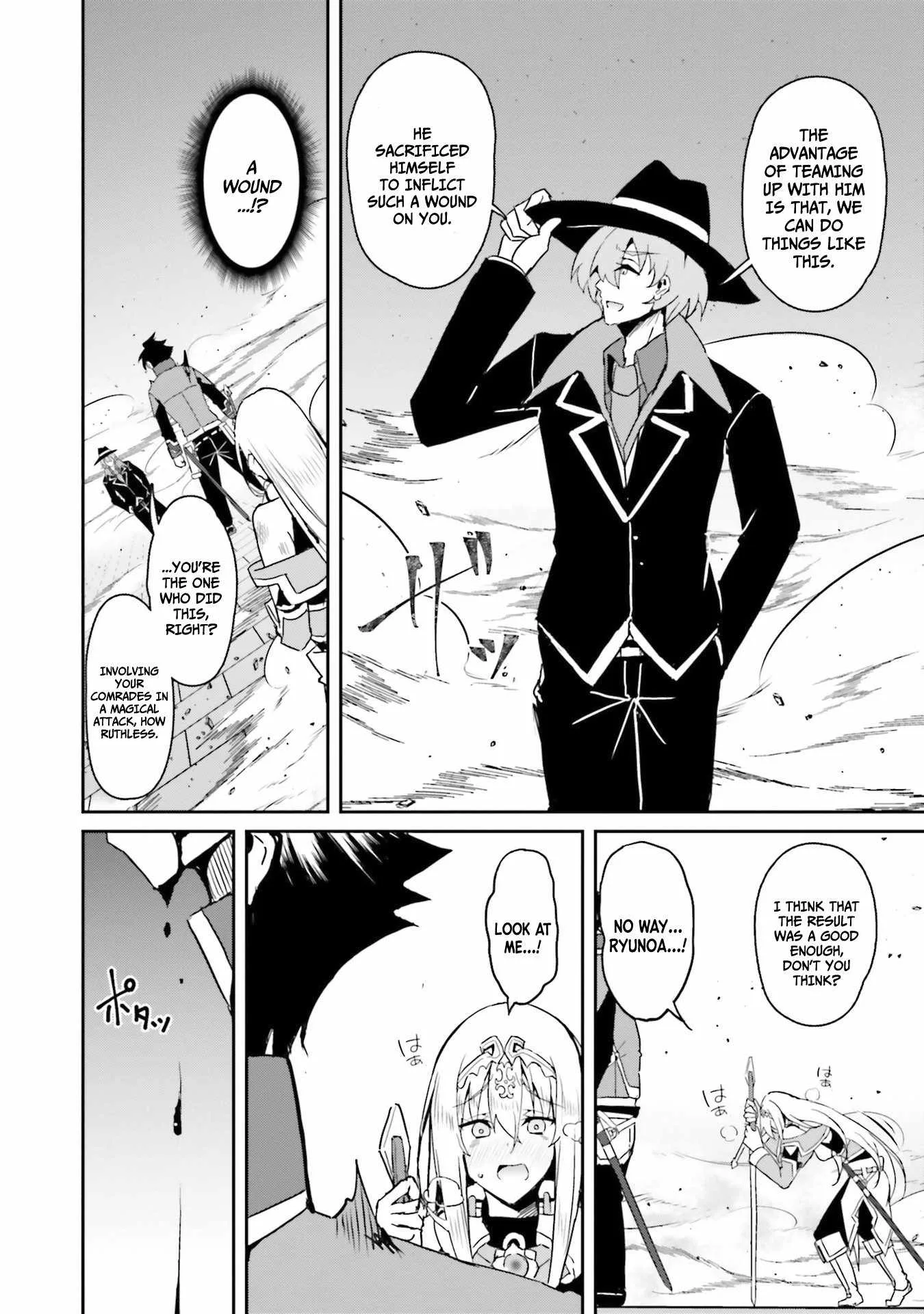 My childhood friend who I used to train swordsmanship with became a slave, so I, as an S-Rank adventurer decided to buy her and protect her. Chapter 7 page 15