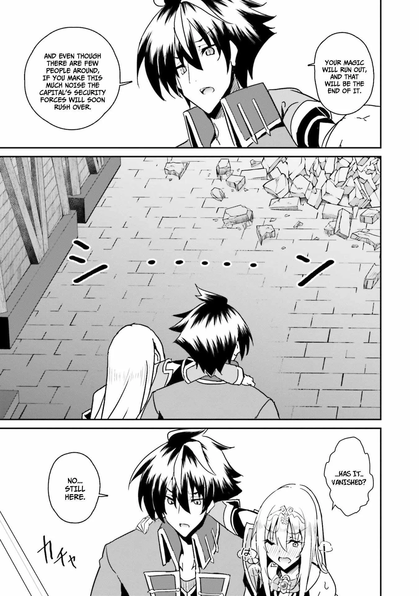 My childhood friend who I used to train swordsmanship with became a slave, so I, as an S-Rank adventurer decided to buy her and protect her. Chapter 7 page 8