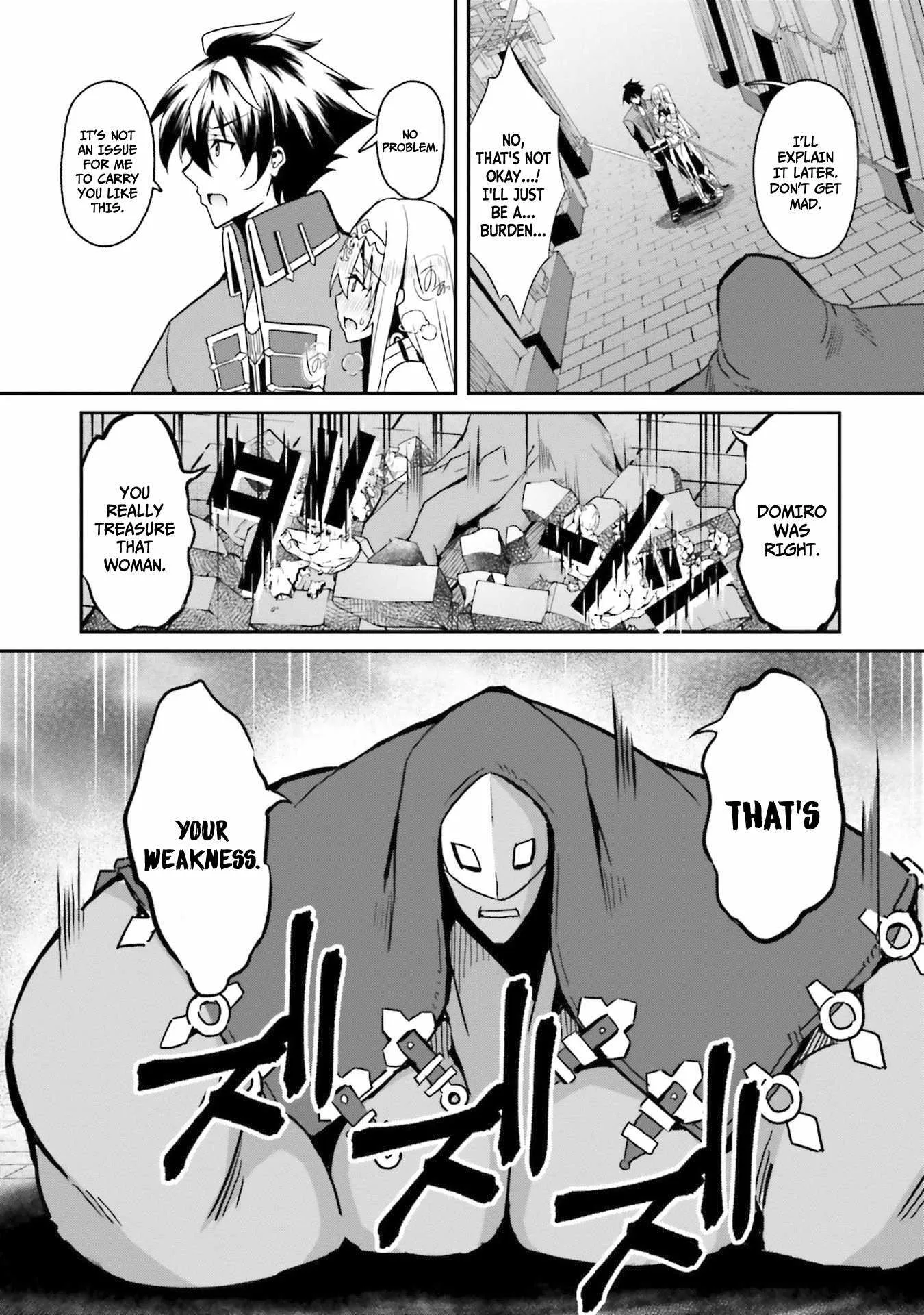 My childhood friend who I used to train swordsmanship with became a slave, so I, as an S-Rank adventurer decided to buy her and protect her. Chapter 7 page 4