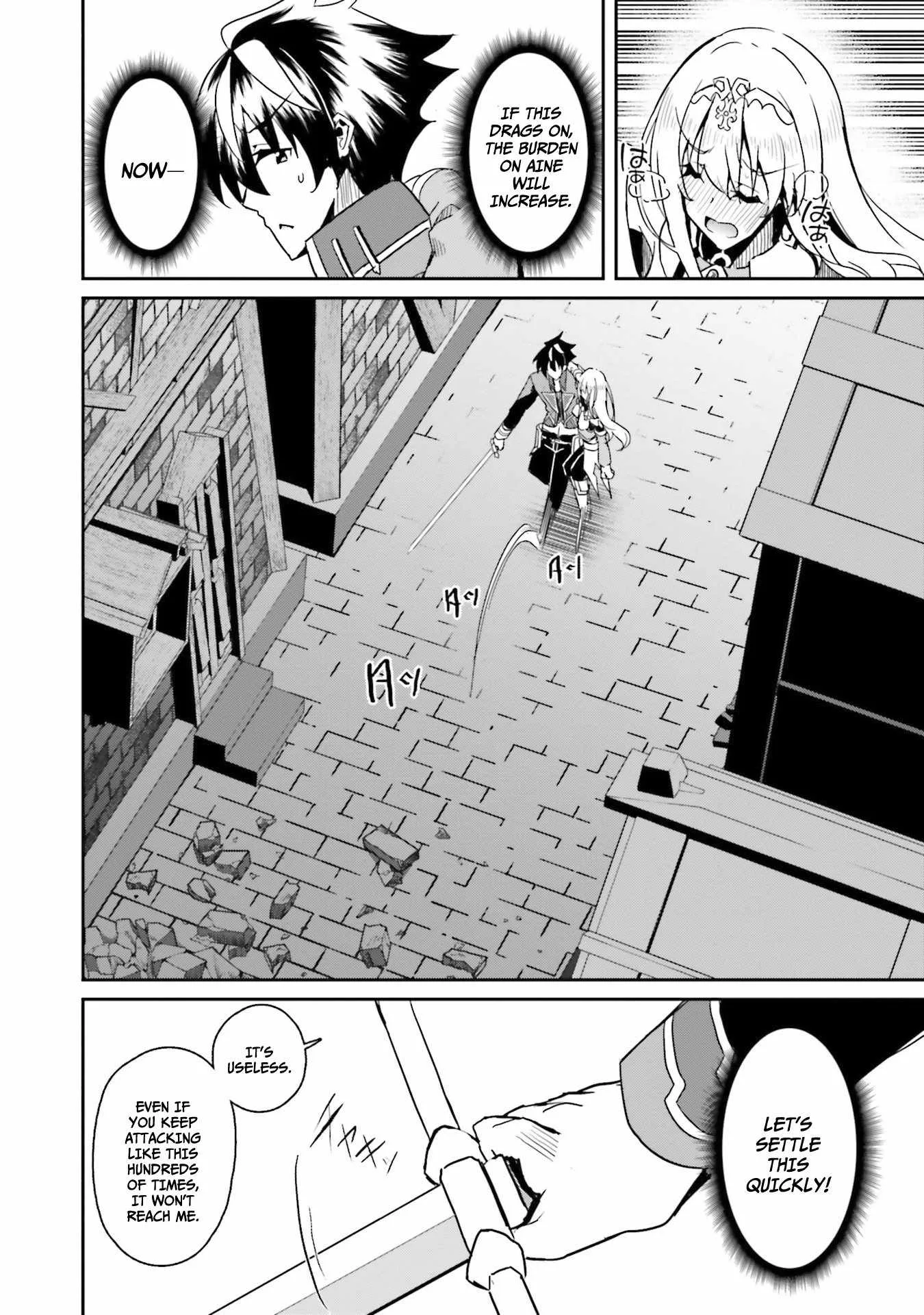 My childhood friend who I used to train swordsmanship with became a slave, so I, as an S-Rank adventurer decided to buy her and protect her. Chapter 7 page 7