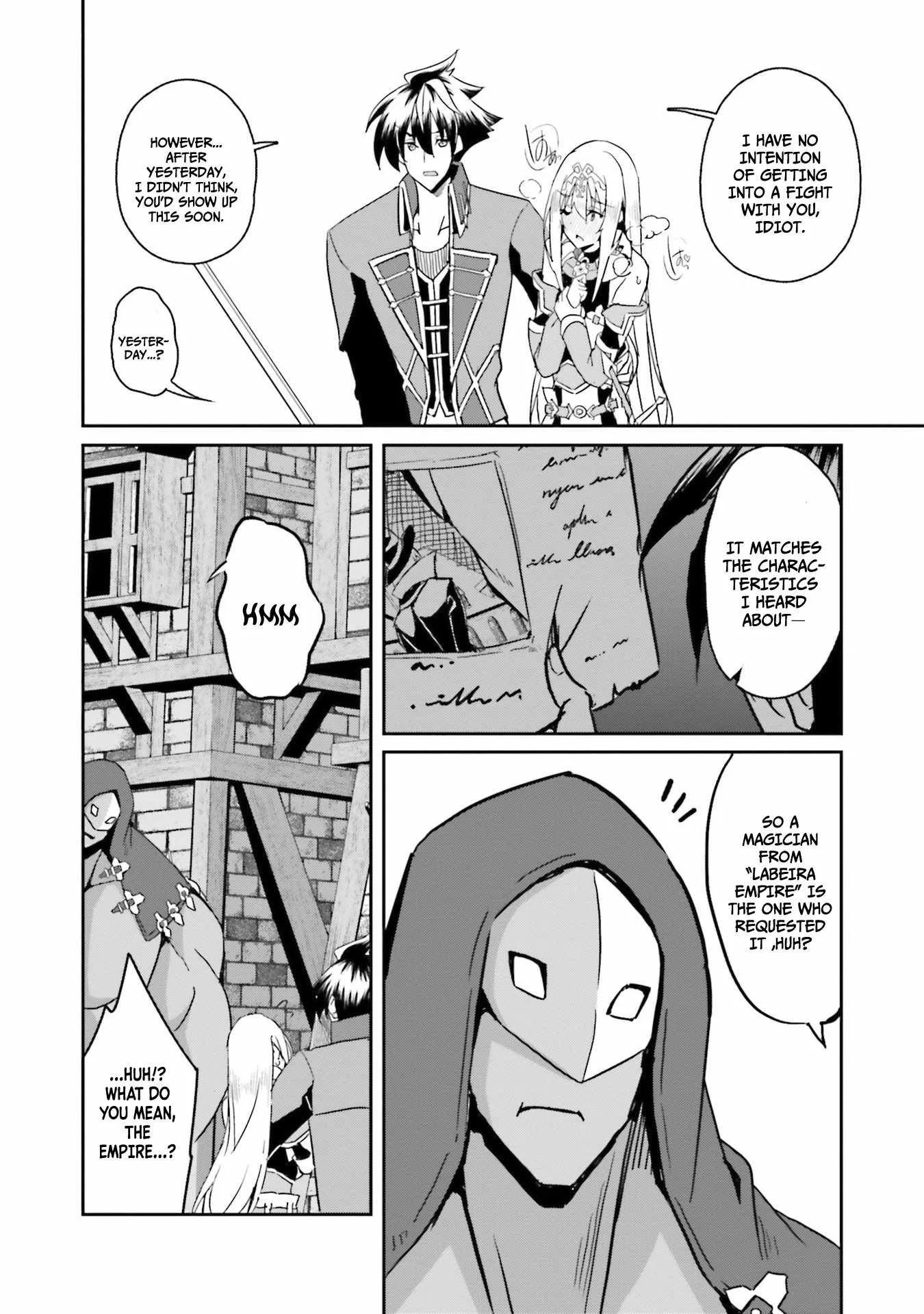 My childhood friend who I used to train swordsmanship with became a slave, so I, as an S-Rank adventurer decided to buy her and protect her. Chapter 7 page 3